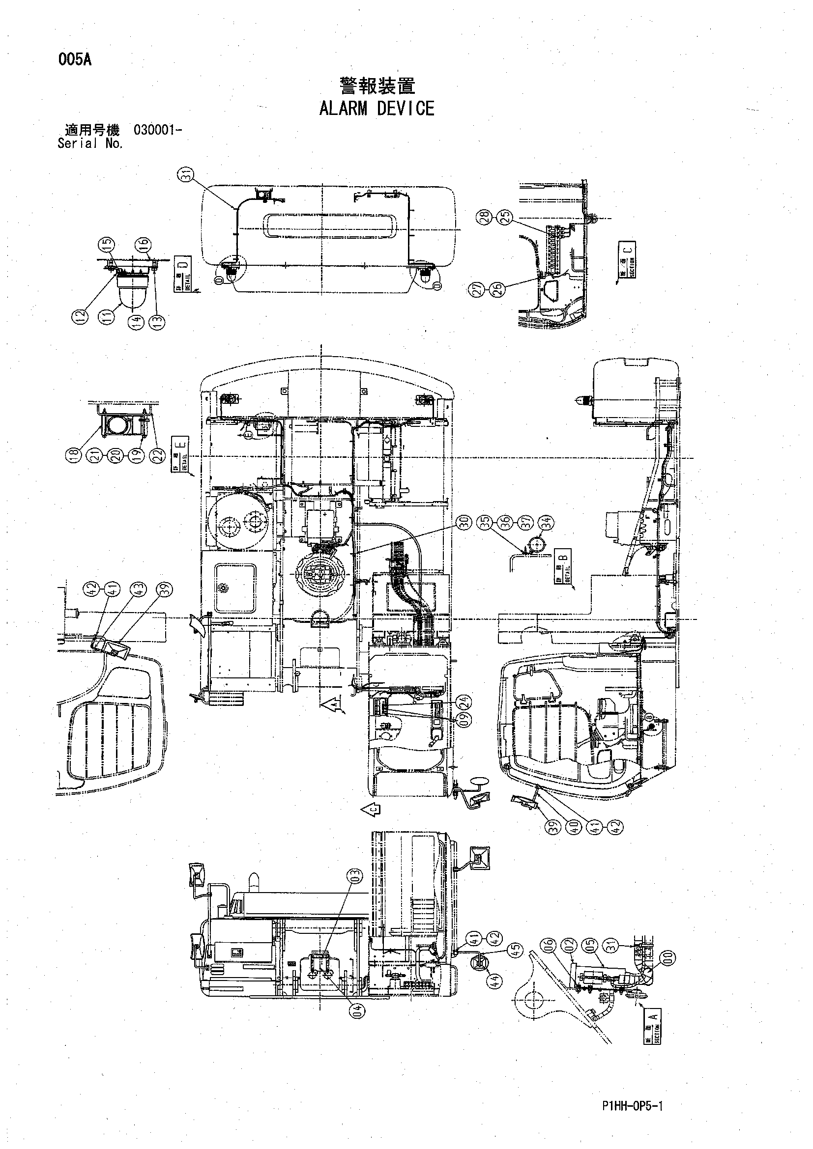 Схема Сигнализация устройство HITACHI 330C LC JD