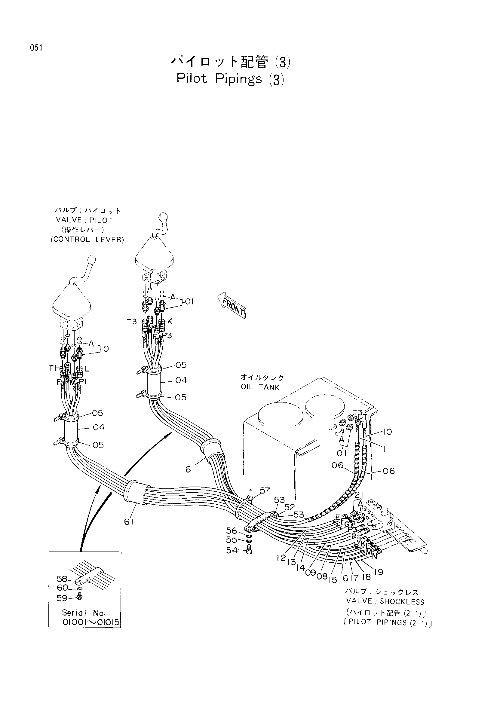 Схема Пилотный трубопроводы (3) HITACHI EX90
