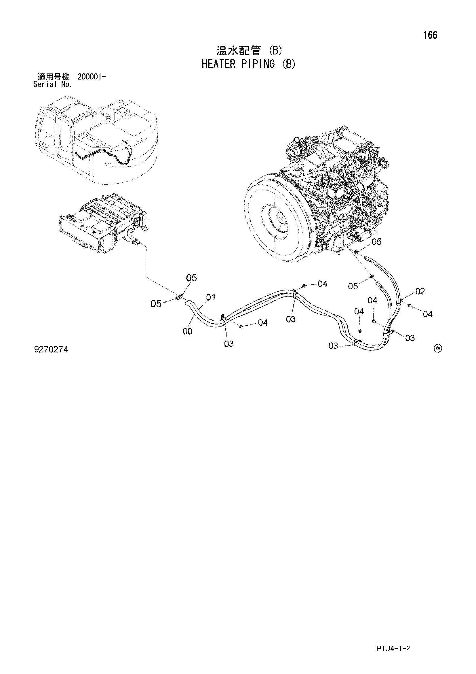 Схема Отопитель трубопроводы (B) HITACHI ZX225US-3F