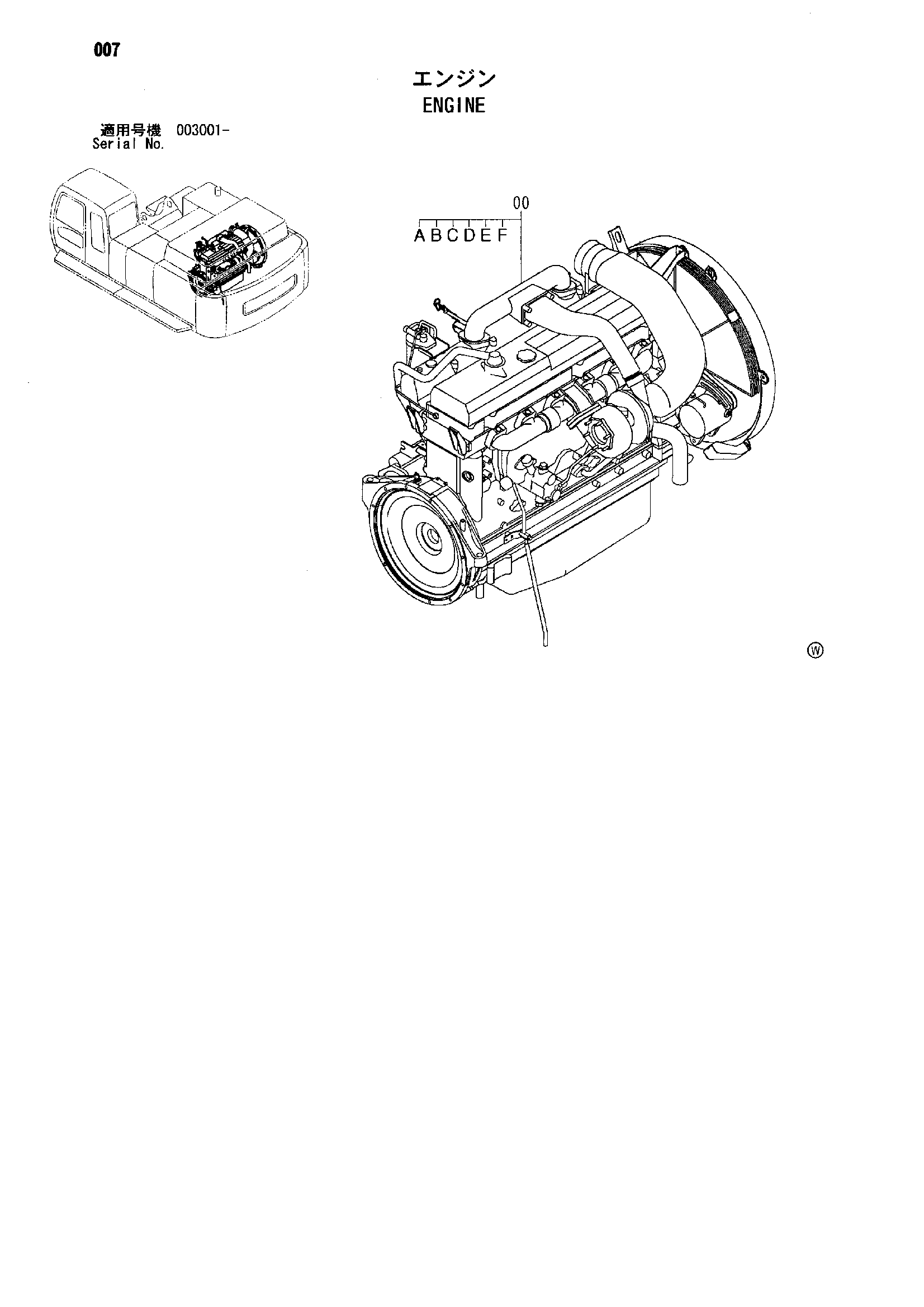 Схема Двигатель HITACHI ZX500LC