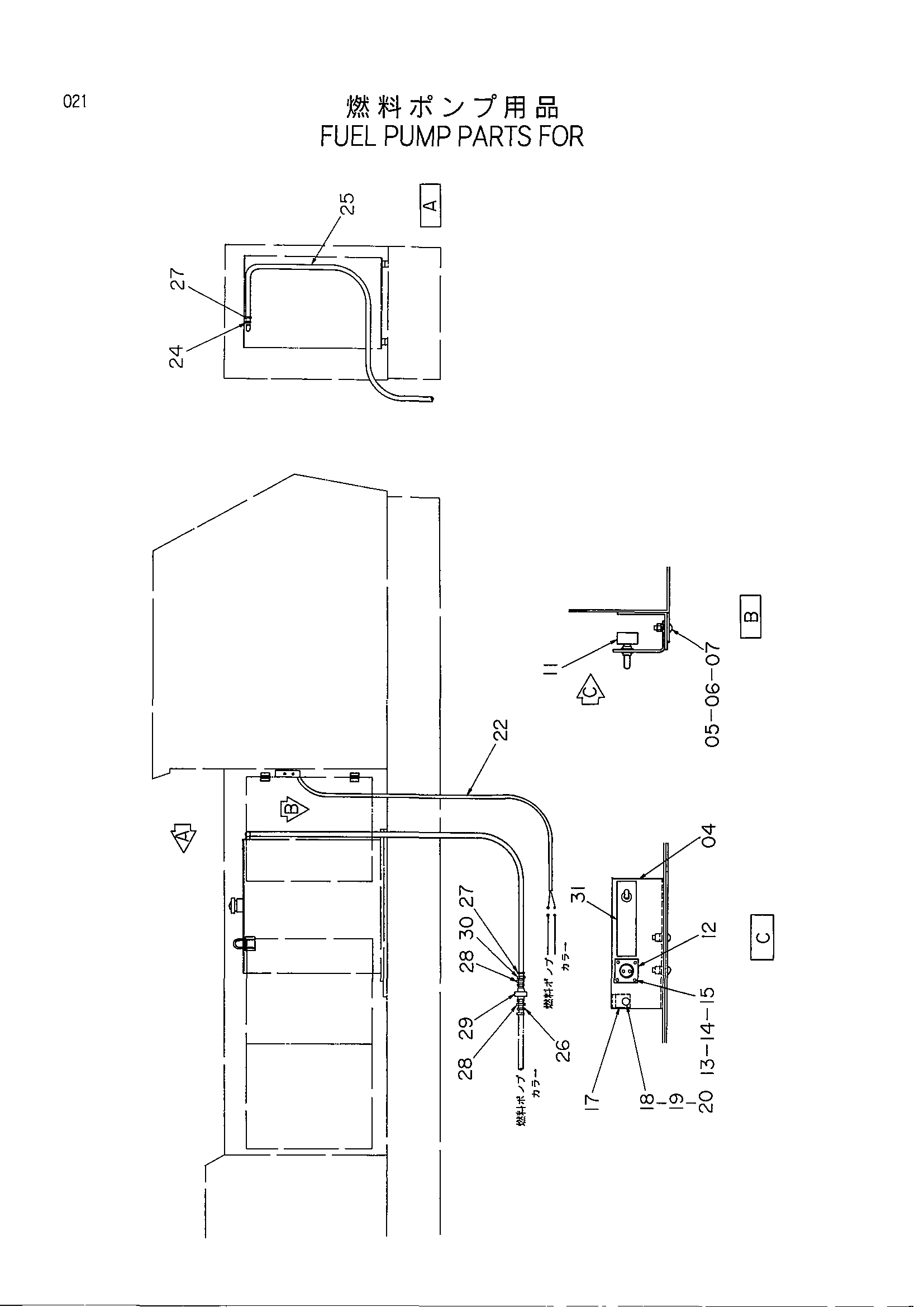 Схема Топливный насос детали HITACHI KH125-3(D)