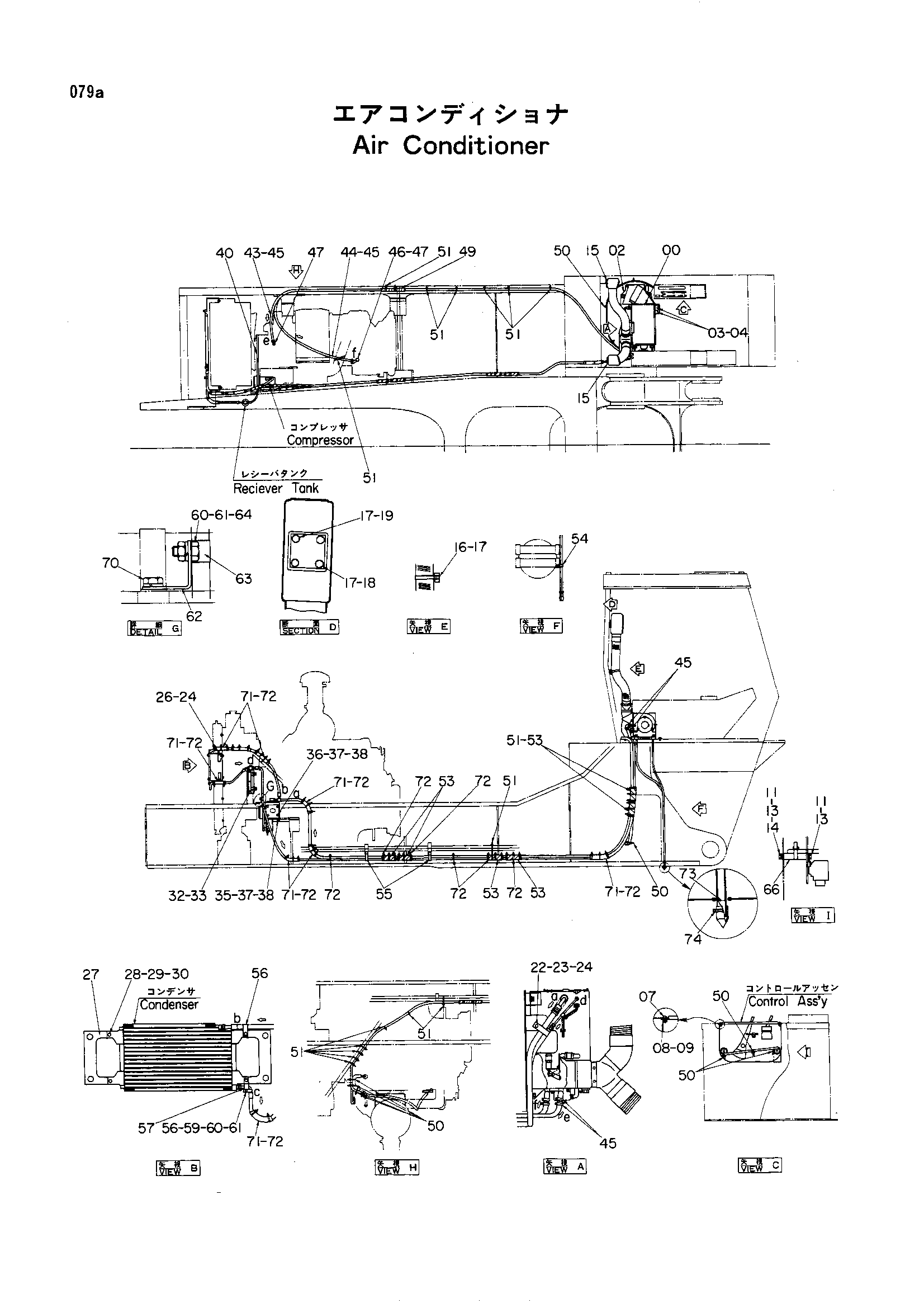 Схема Кондиционер HITACHI EX1000