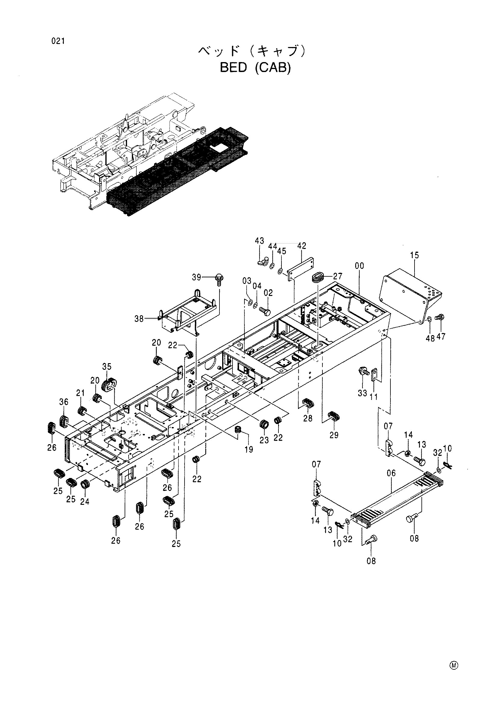 Схема Платформа (кабина) HITACHI CX700