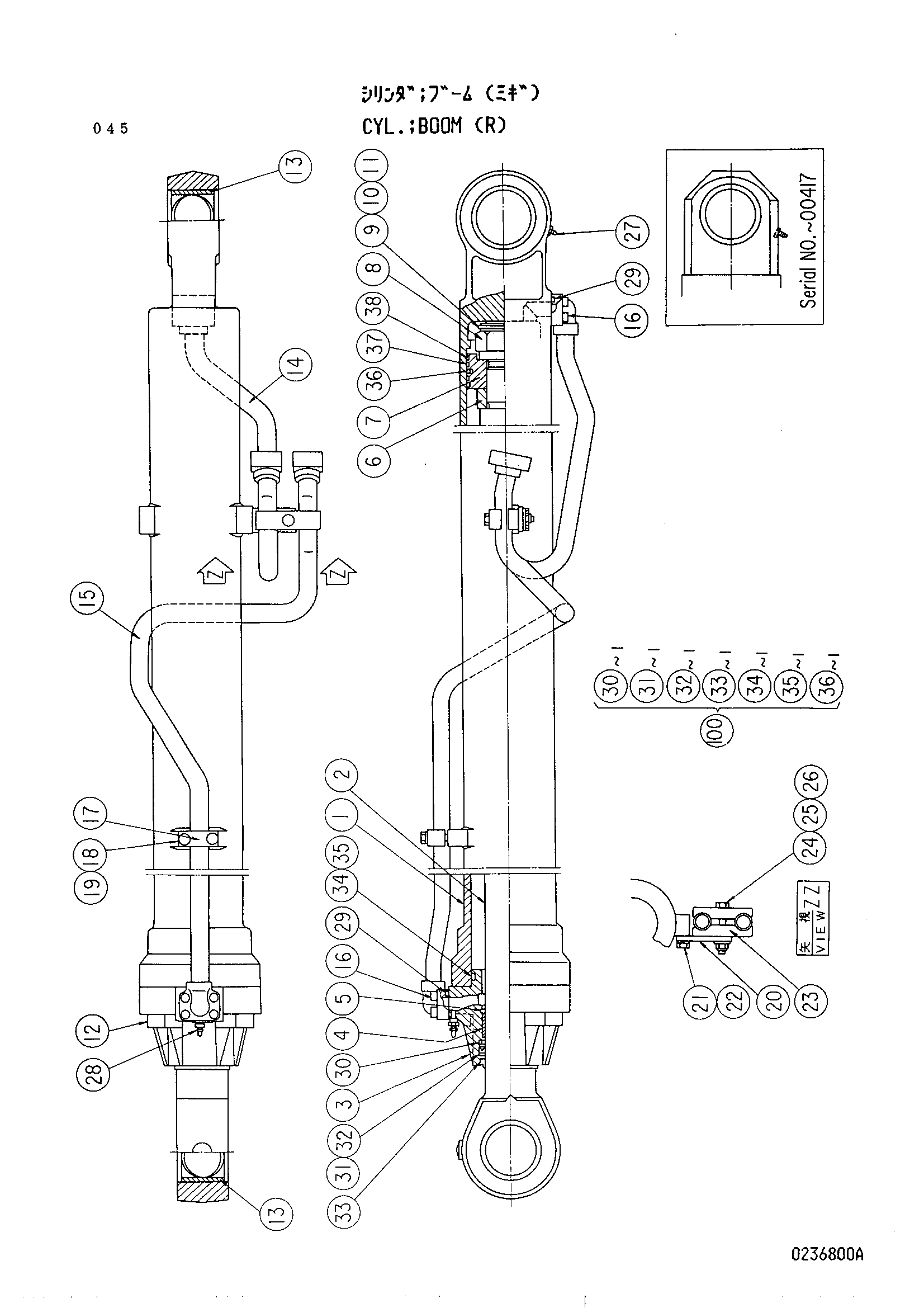 Схема Гидроцилиндр стрелы (правый) HITACHI UH143