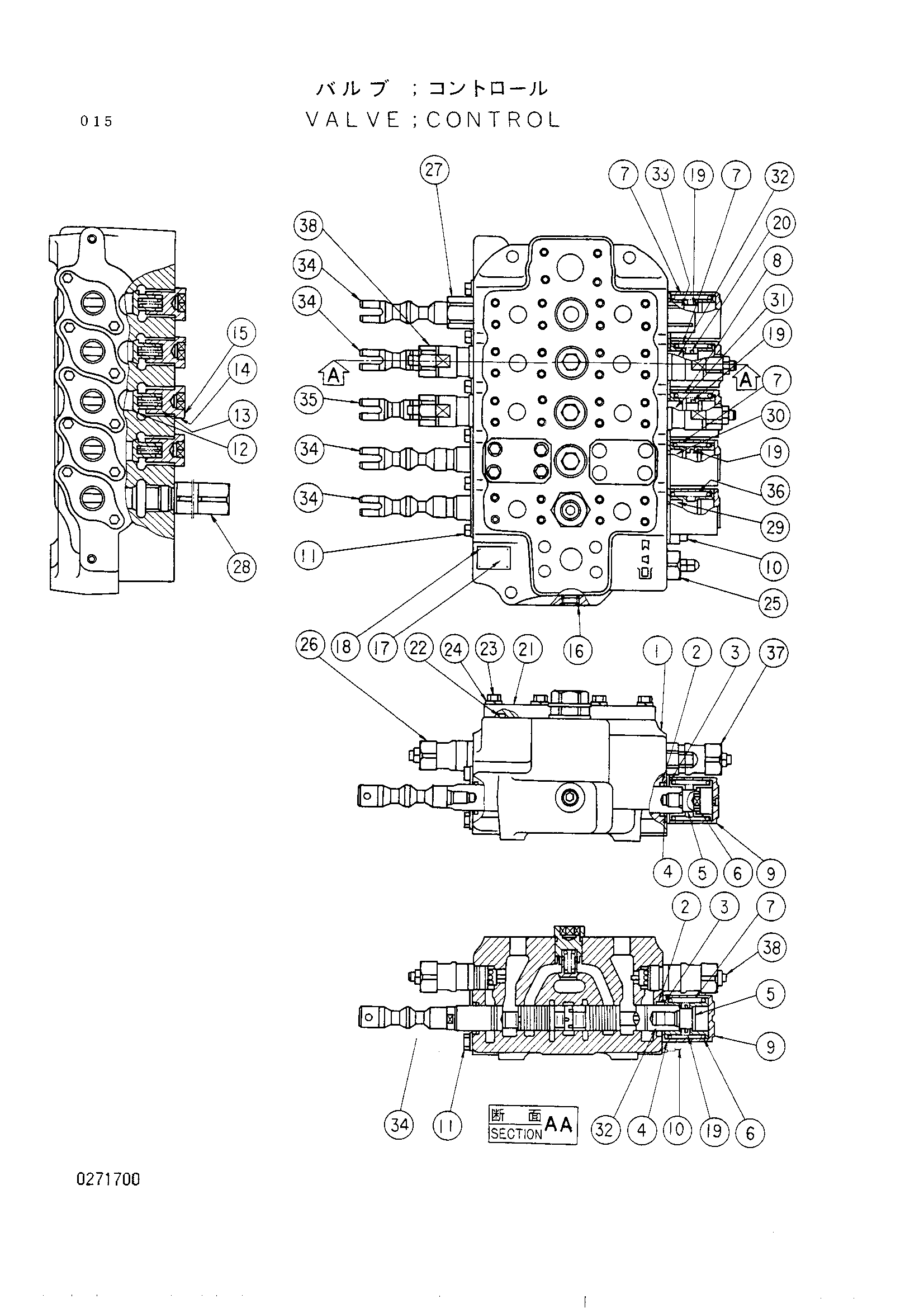 Схема Гидрораспределитель HITACHI UH123