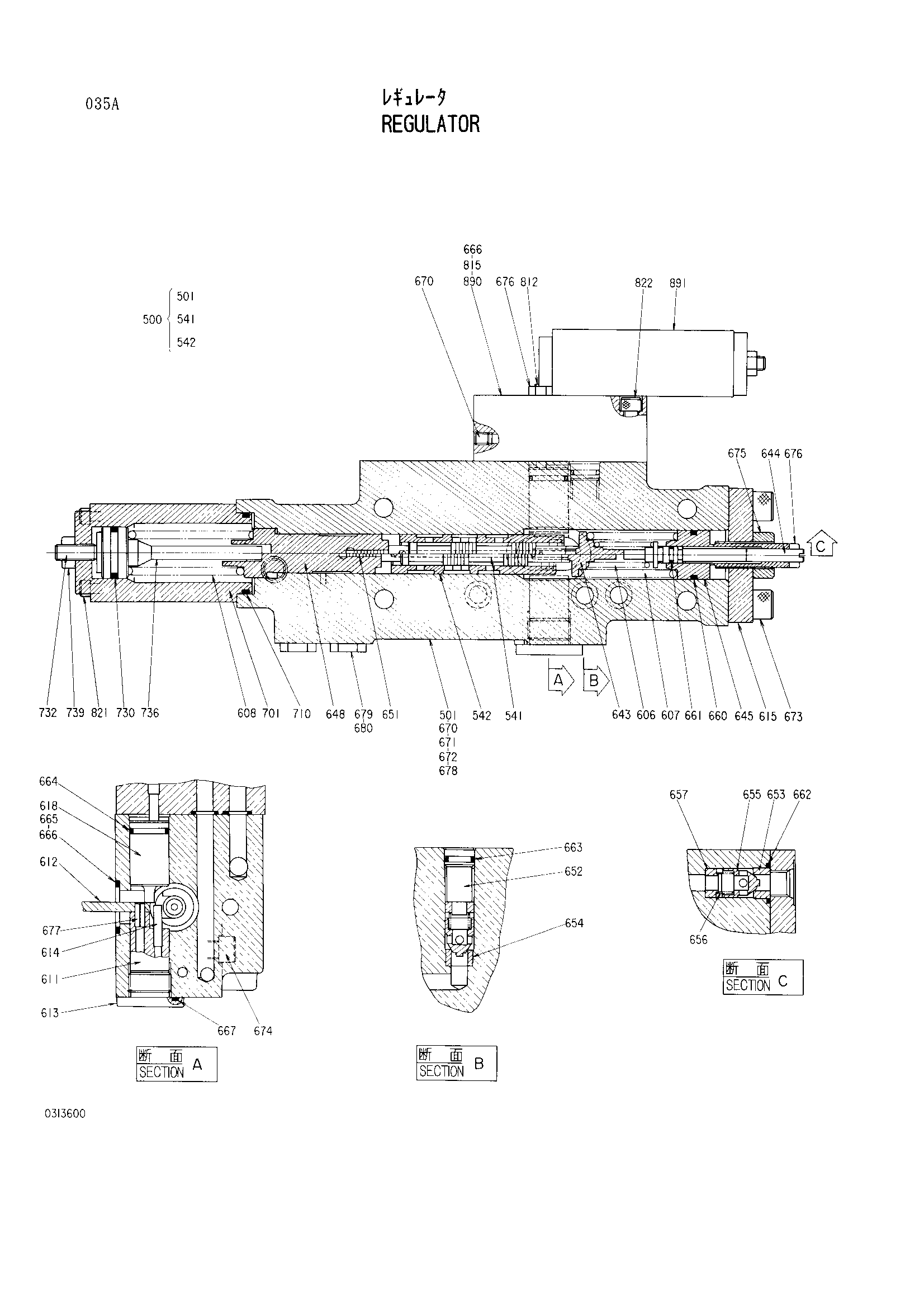 Схема Регулятор HITACHI EX3500