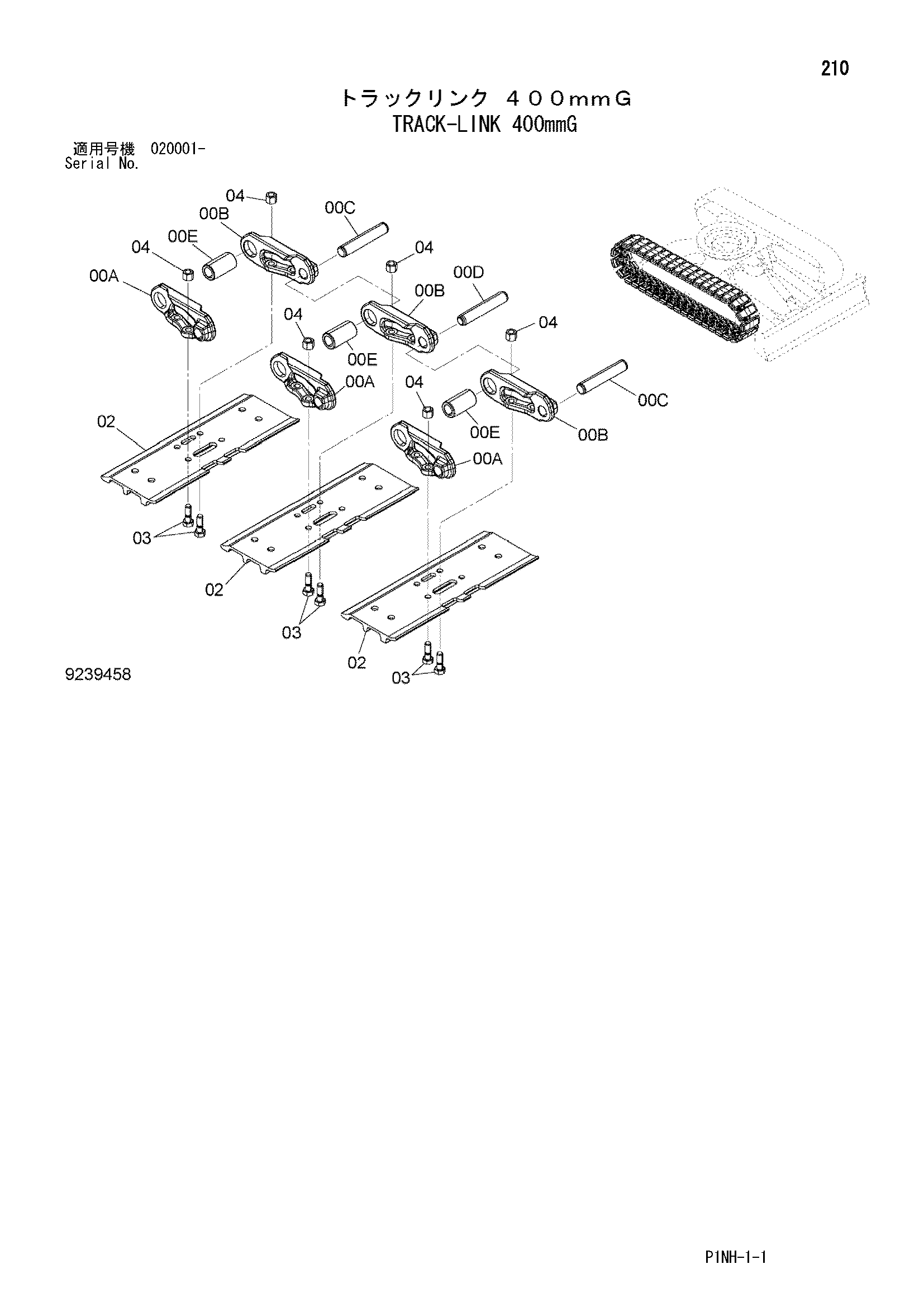 Схема Гусеничная цепь 400mmG HITACHI ZX50U-3