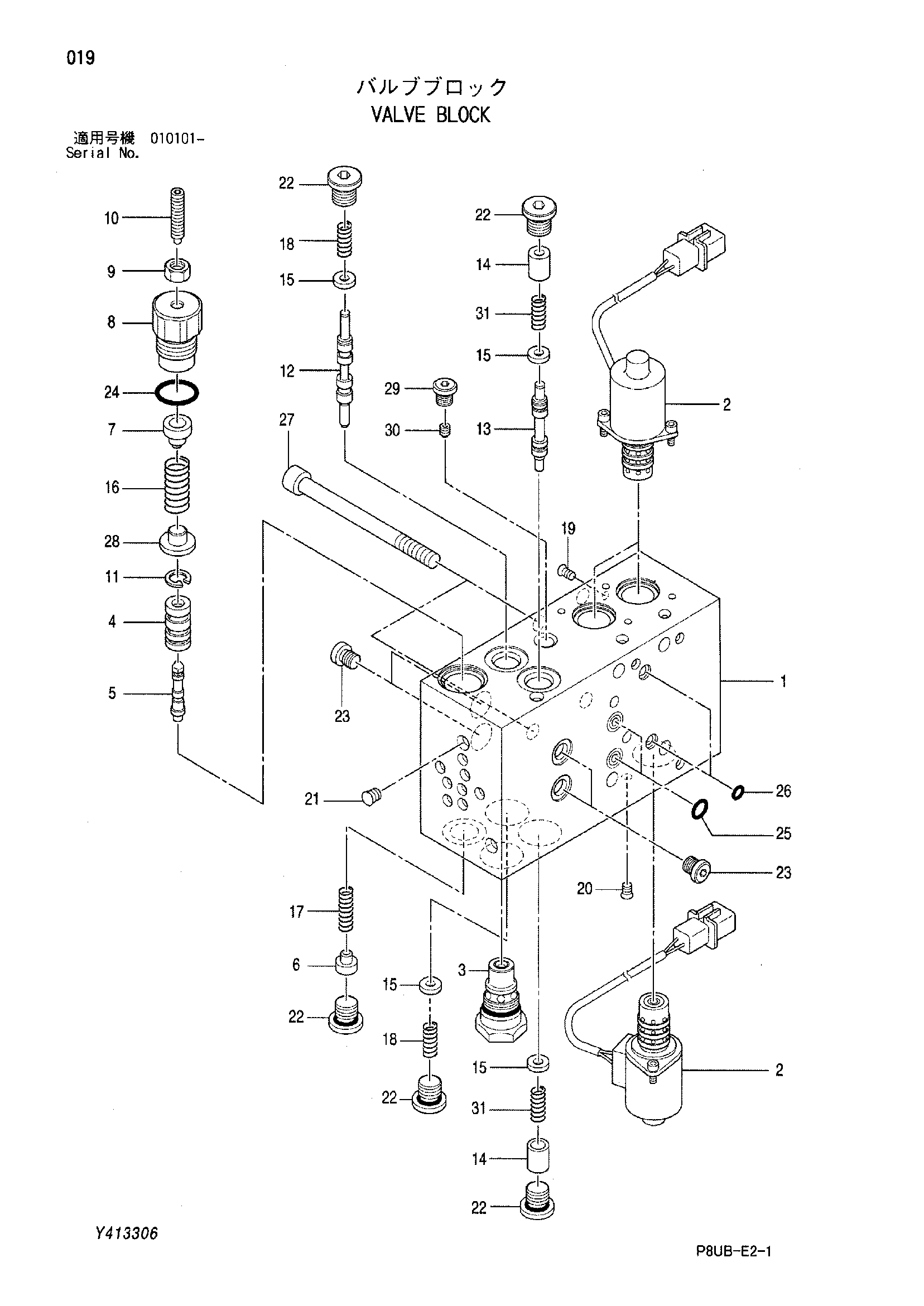 Схема Клапан блок HITACHI CP210