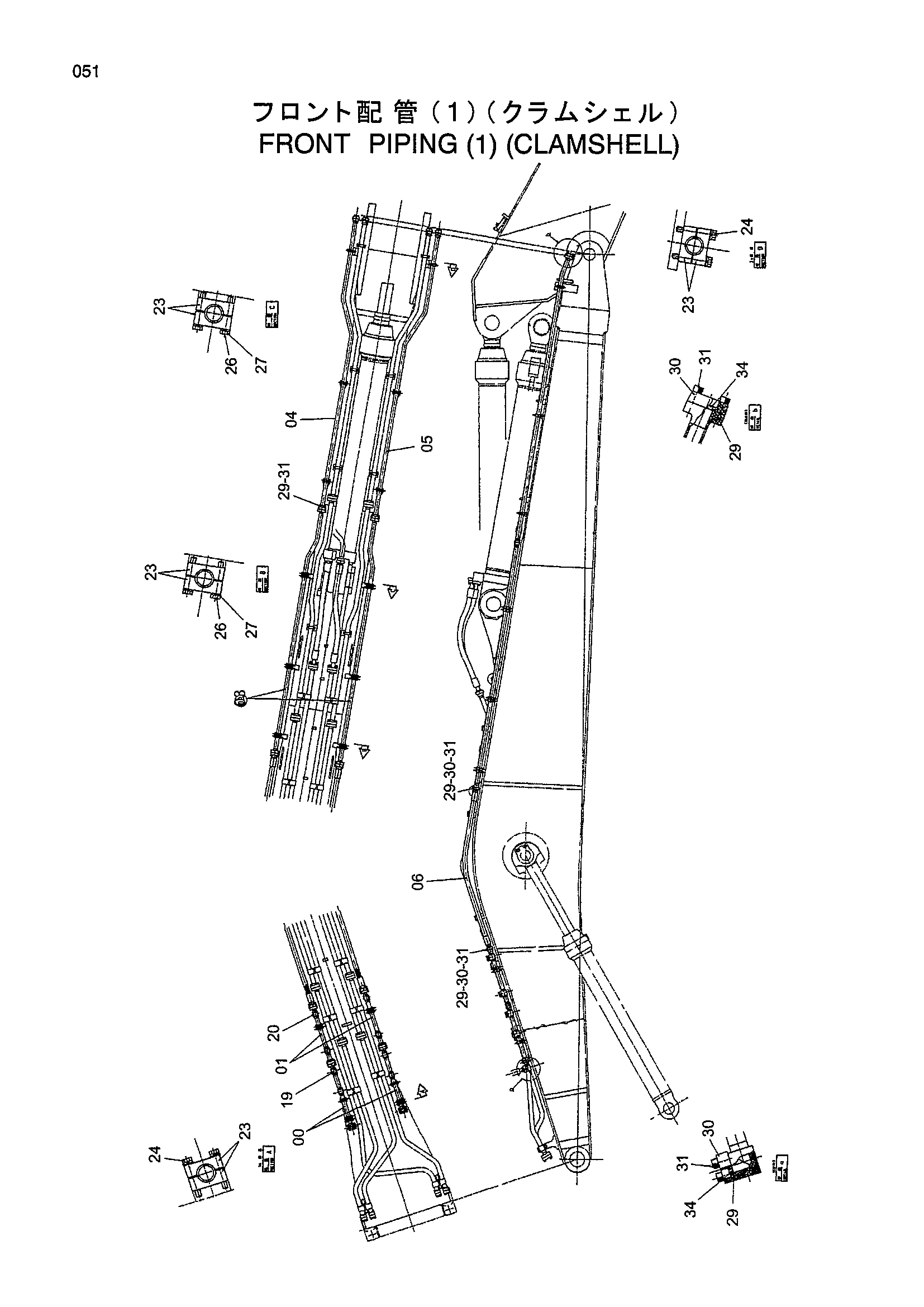 Схема Гидролинии рабочего оборудования (1) (грейфер) HITACHI EX800H-5