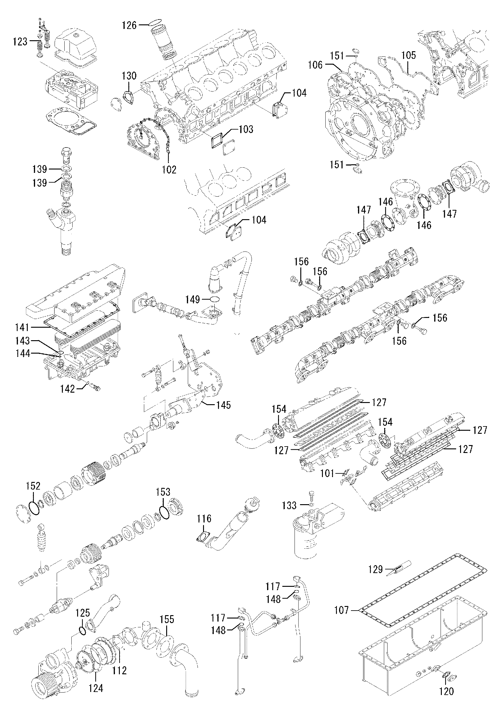 Схема Оверхаул прокладка комплект(деталь-2) HITACHI EX1900-5