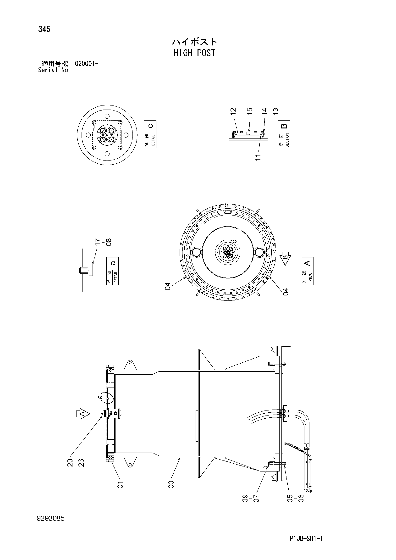 Схема Высокий пост HITACHI TL1100-3