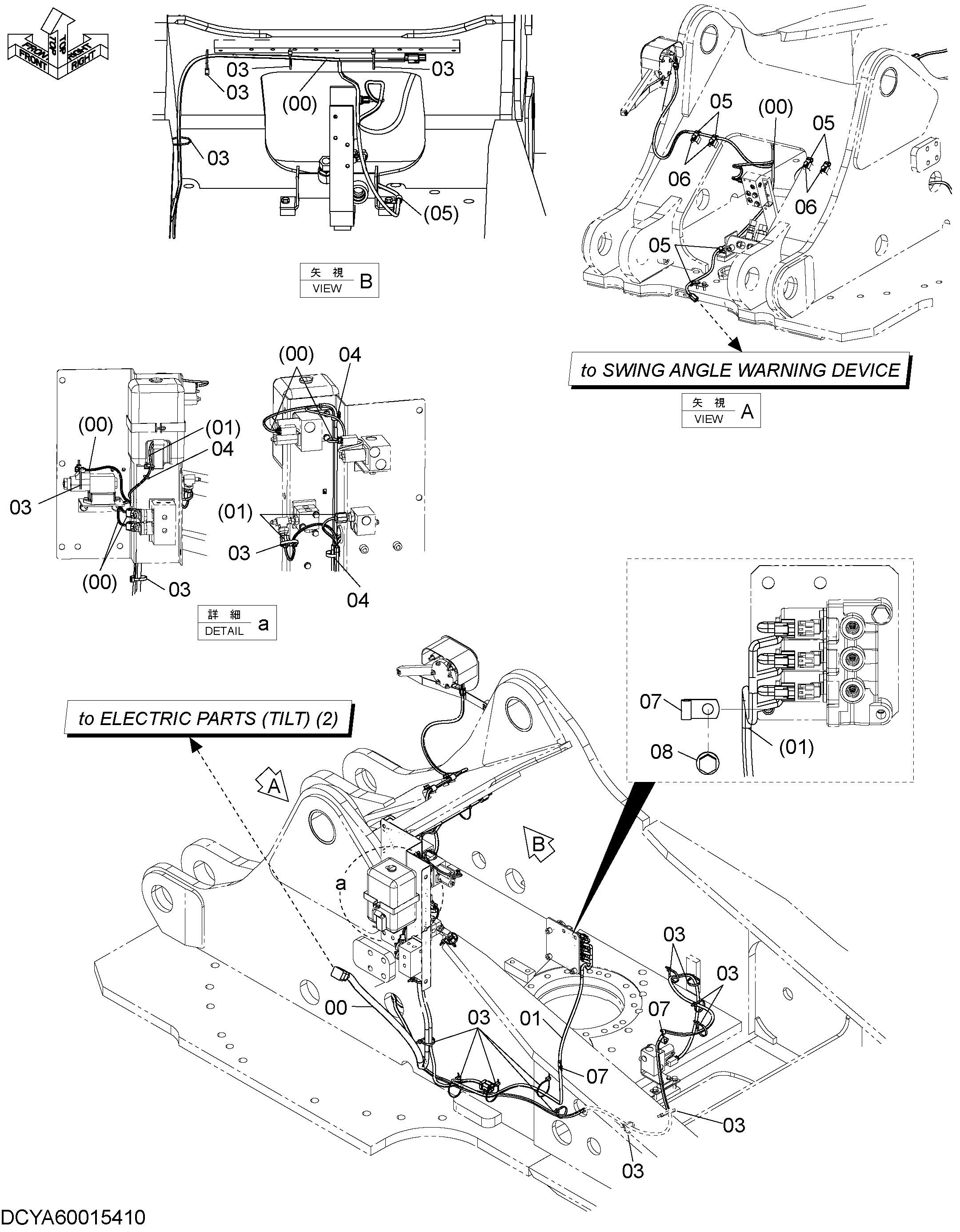 Схема Электрооборудование (MB) HITACHI ZX470LCH-5B