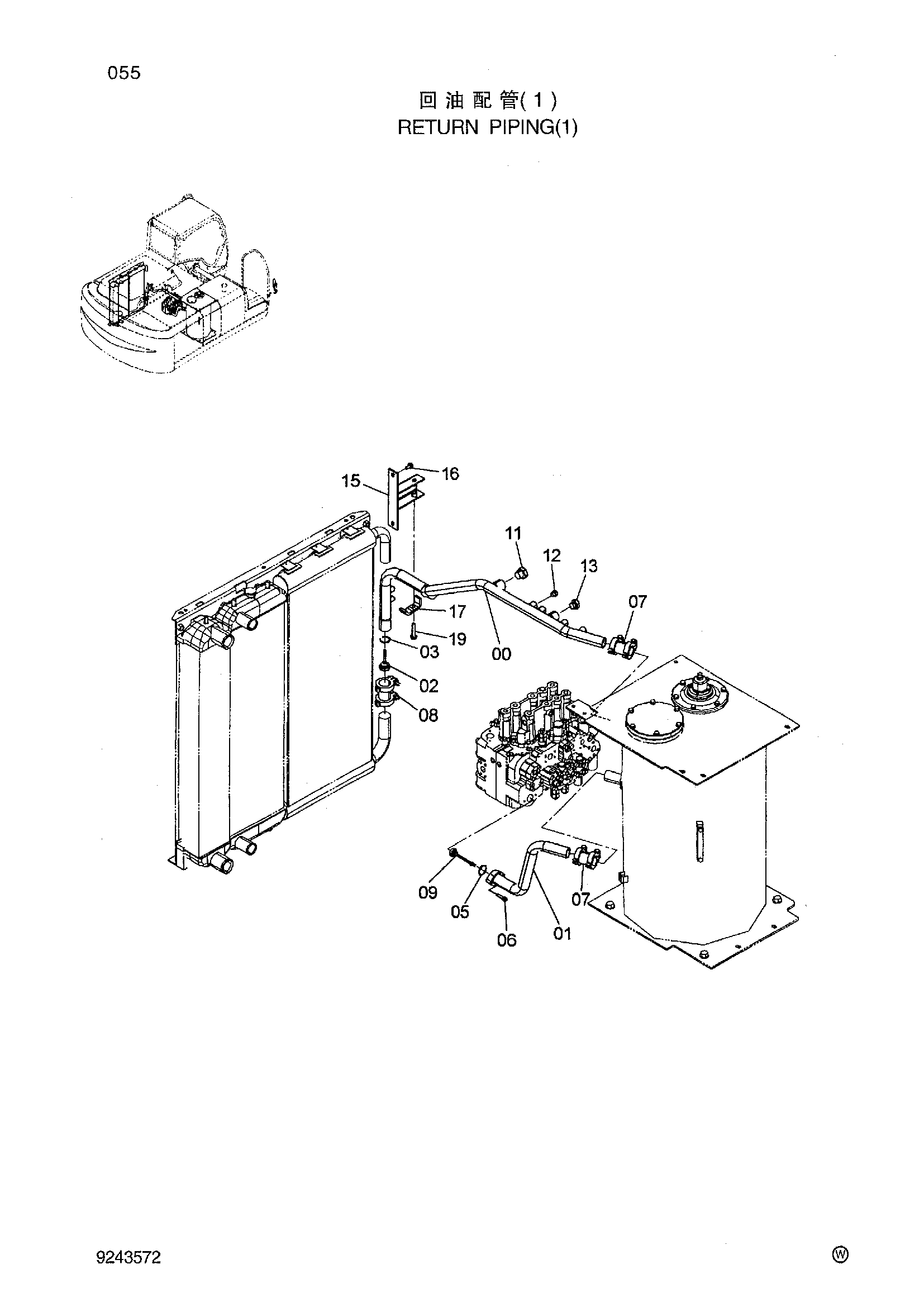 Схема Обратные трубопроводы (1) HITACHI ZX240-3-HCMC