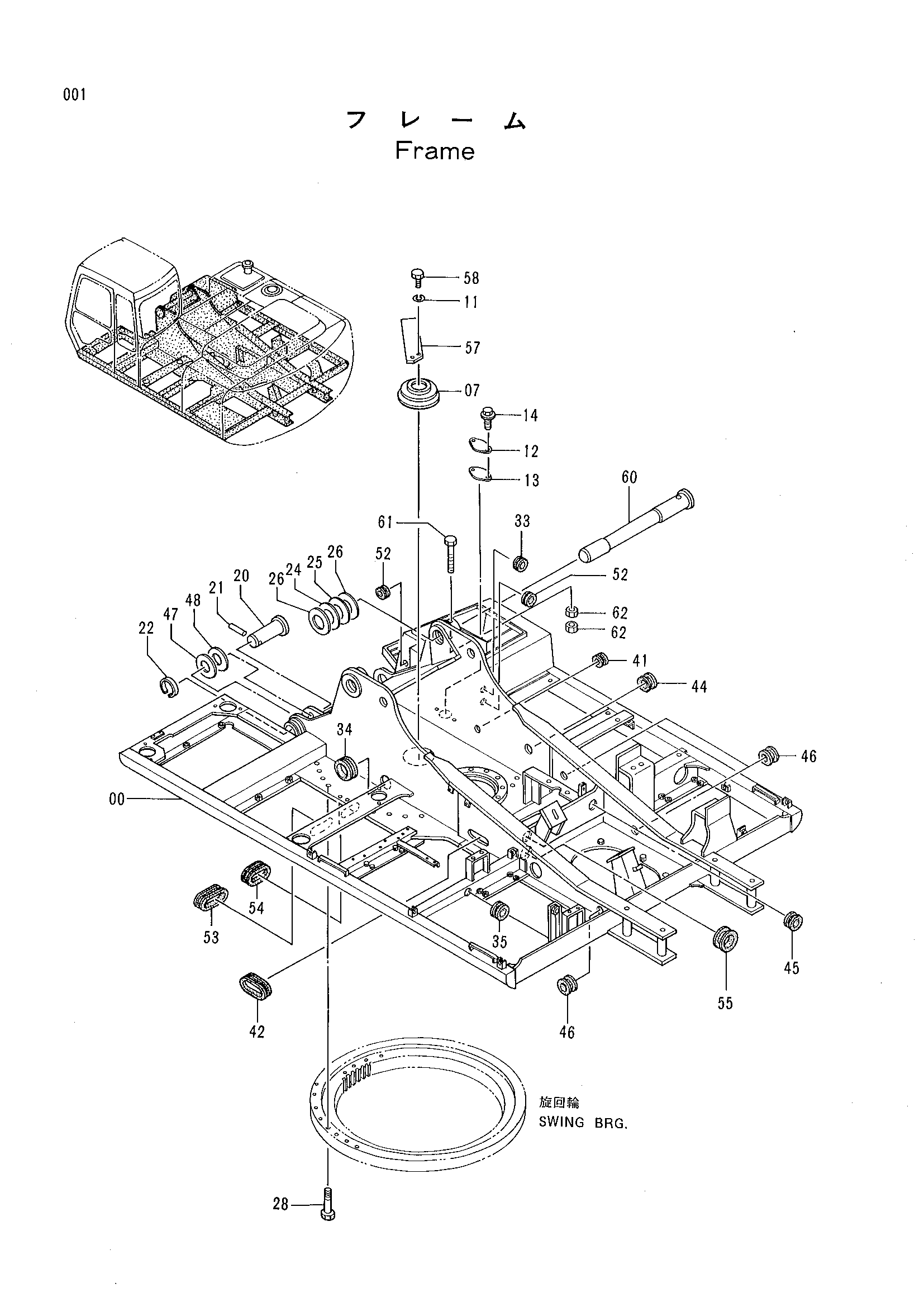 Схема Рама HITACHI RX2000-2