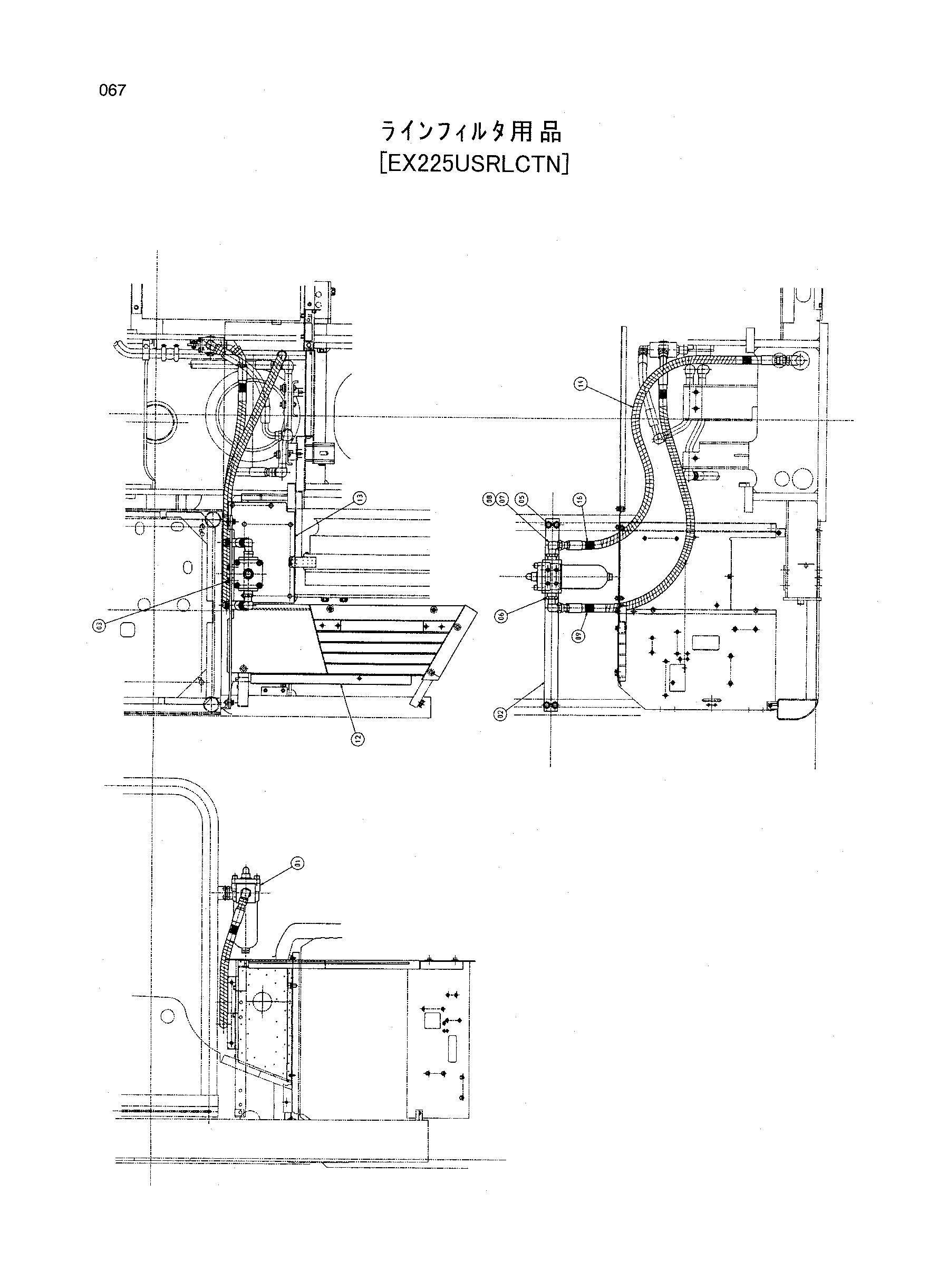 Схема Схема 067 HITACHI EX300-3