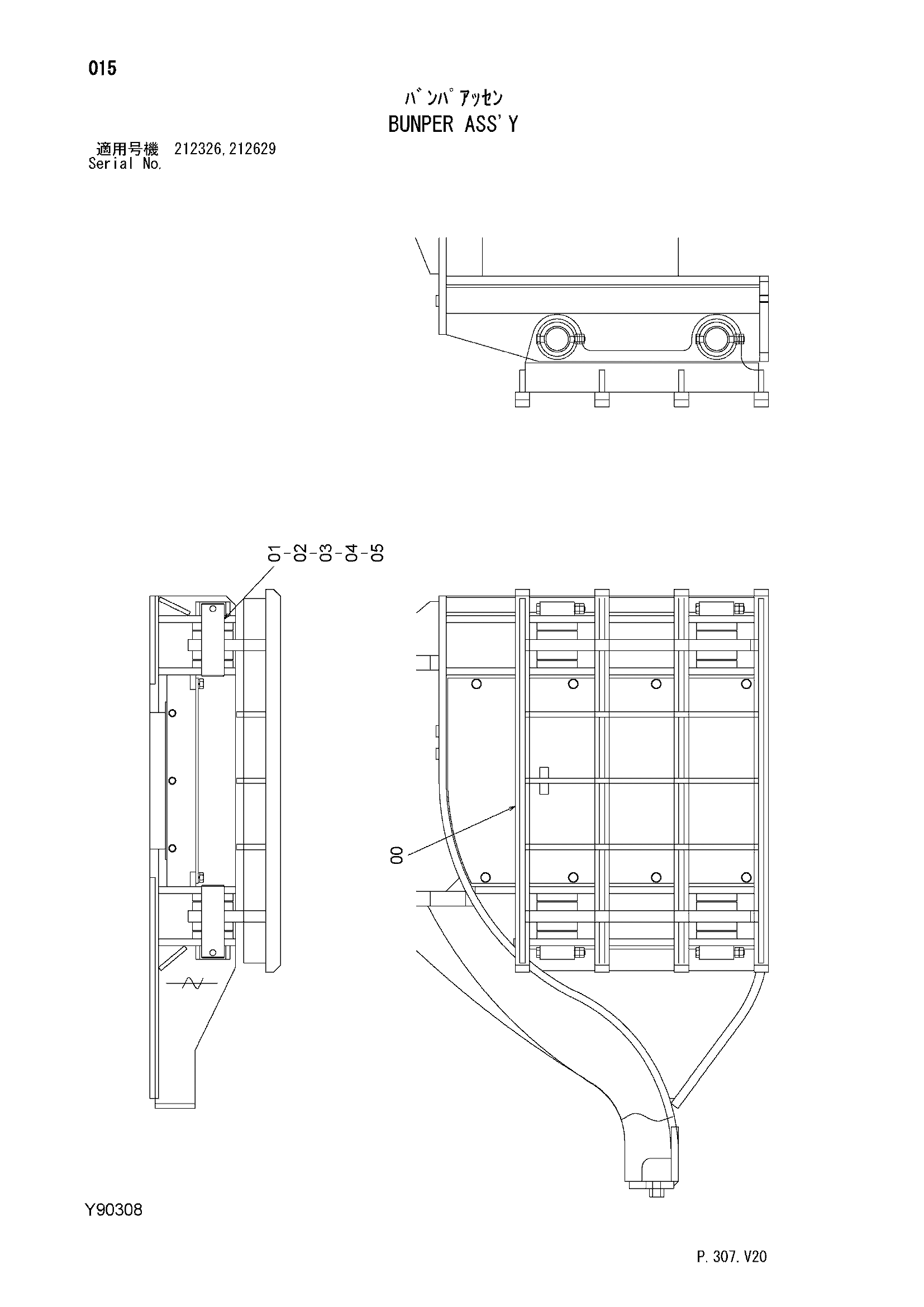 Схема Бунпер в сборе HITACHI ZX200-3