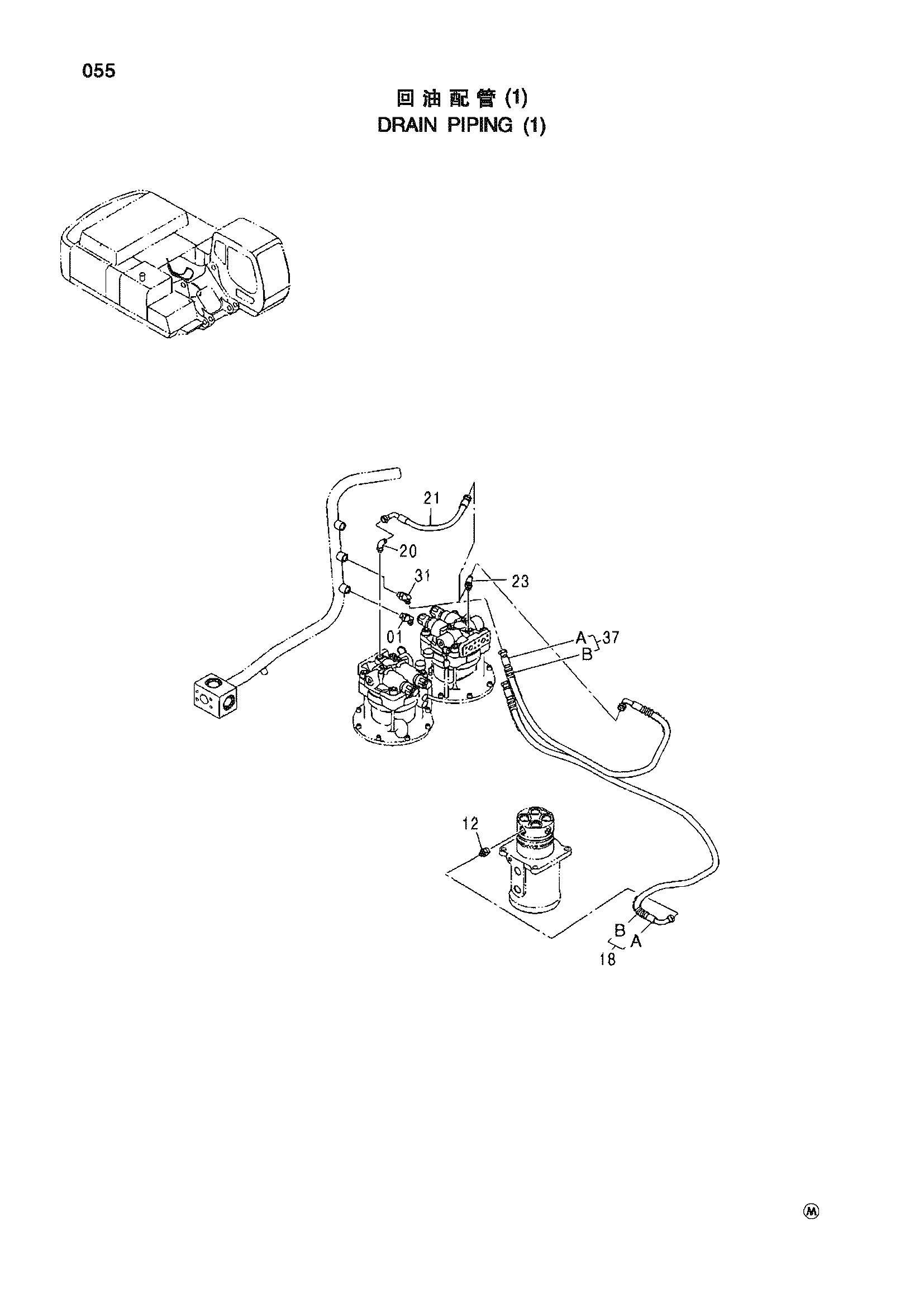 Схема Дренажные трубопроводы (1) HITACHI ZX450H-HHE