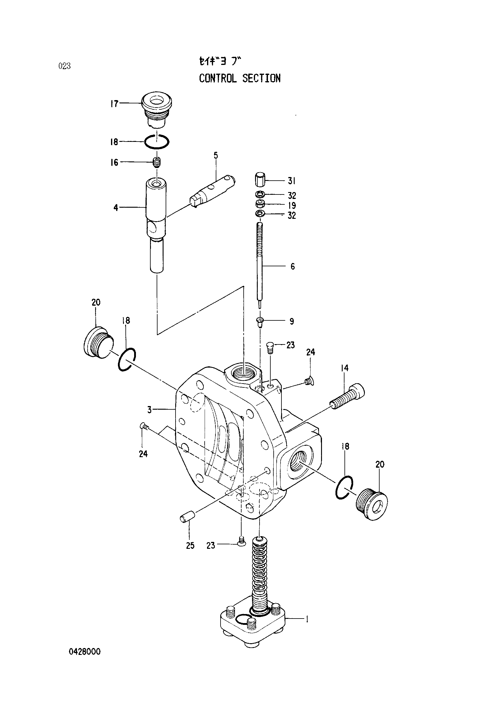 Схема Управление секция HITACHI EX100WD-2