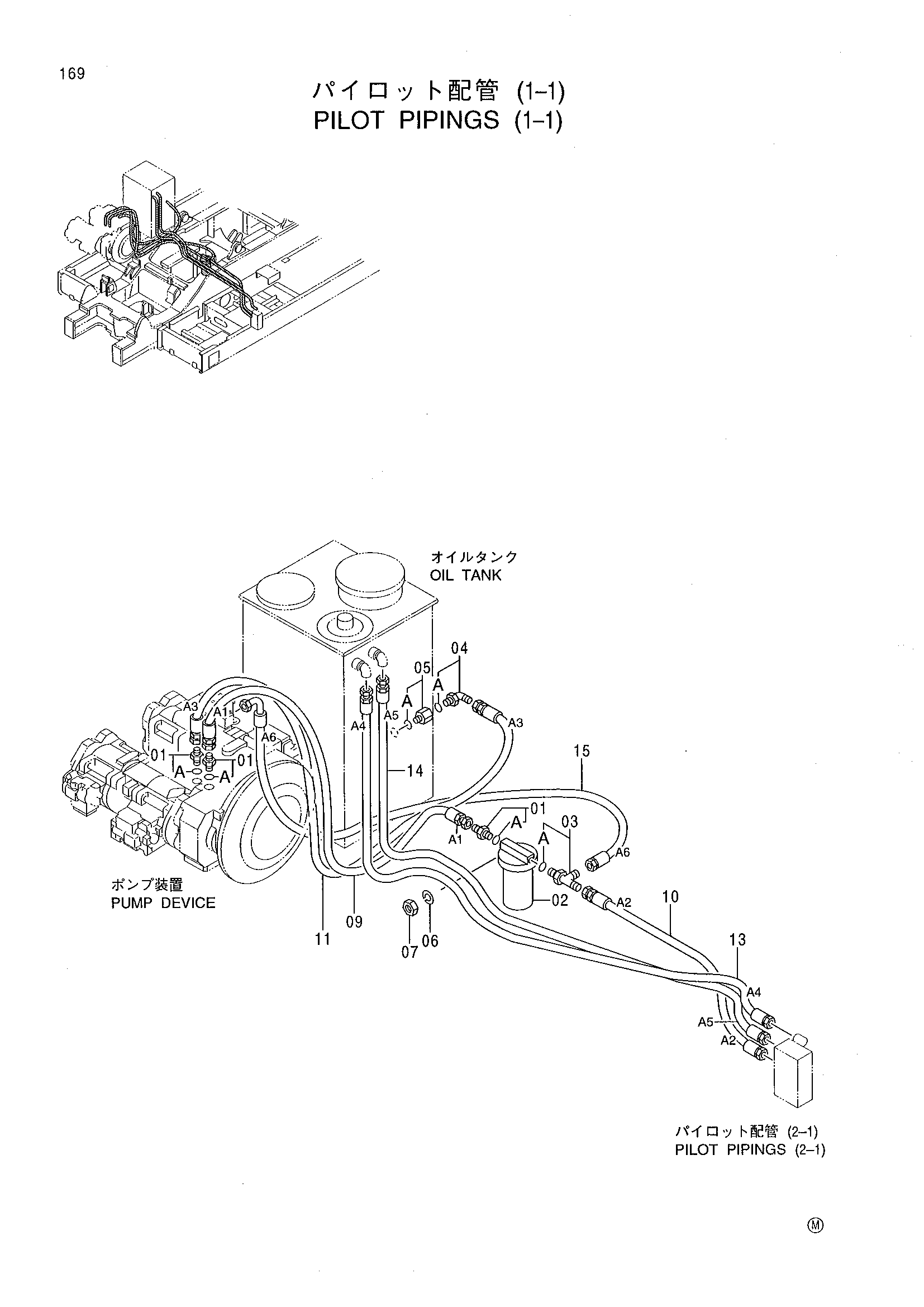 Схема Пилотный трубопроводы (1-1) HITACHI CX1100