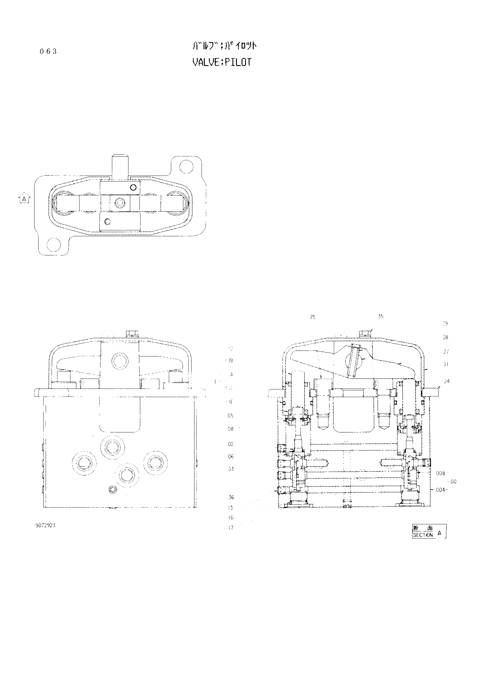 Схема Пилотный клапан HITACHI EX220