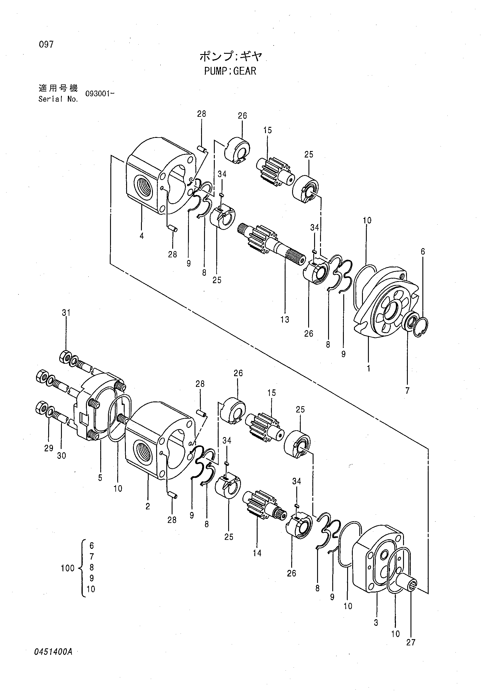 Схема Шестерённый насос HITACHI CHR70