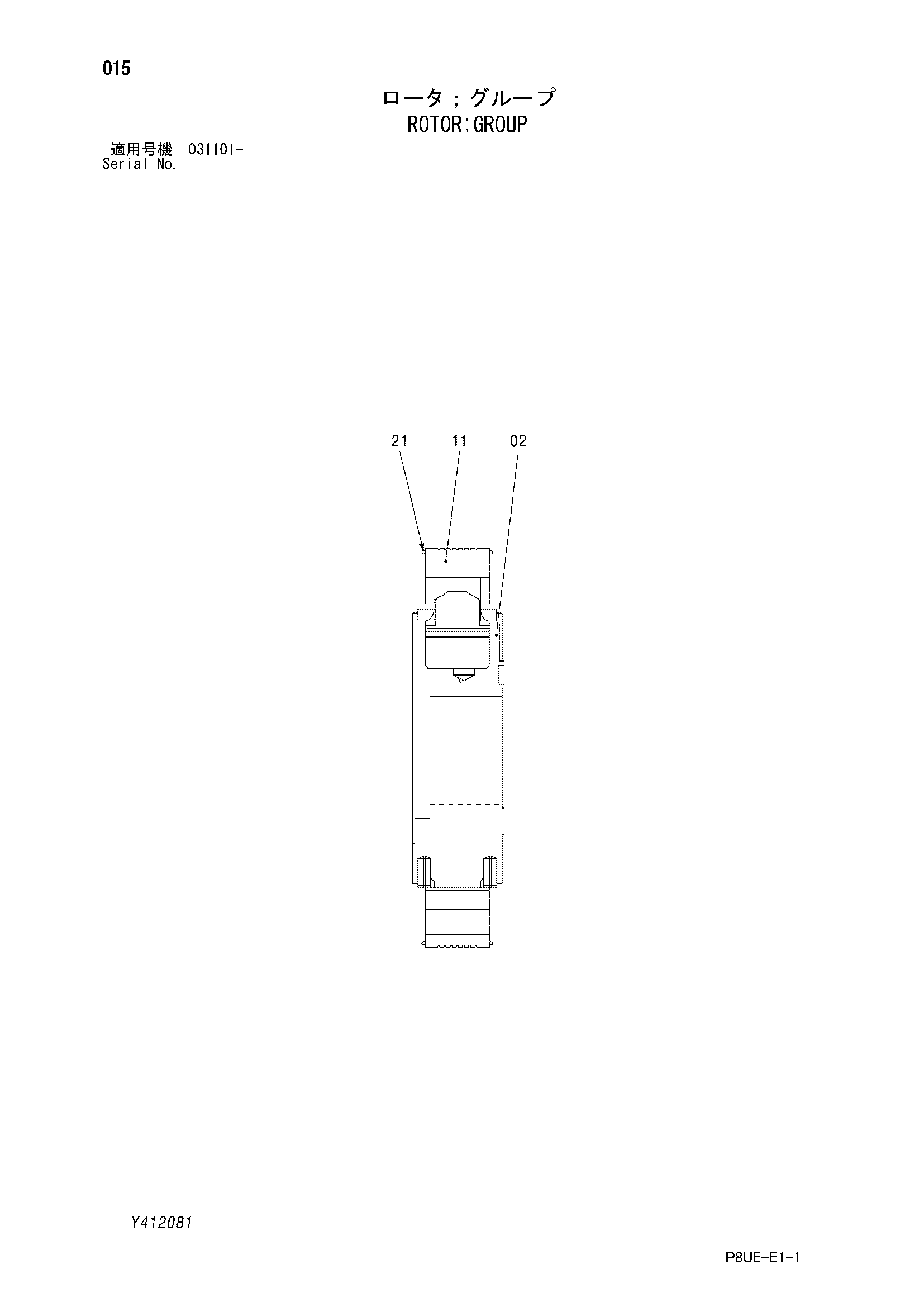 Схема Роторная группа HITACHI CC150-3