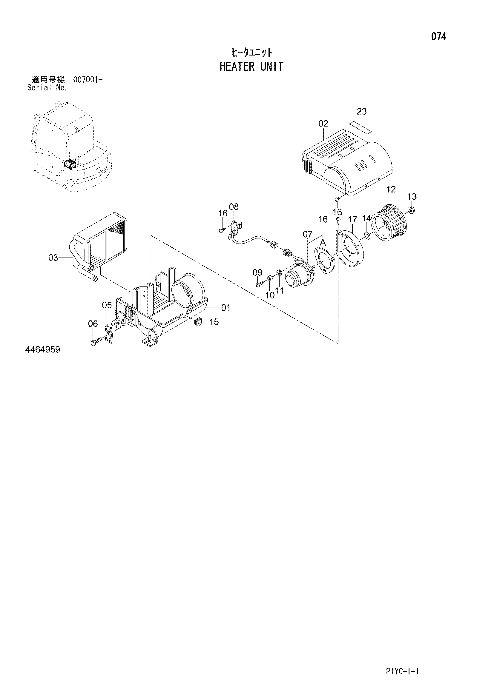 Схема Блок отопителя HITACHI ZX27-3