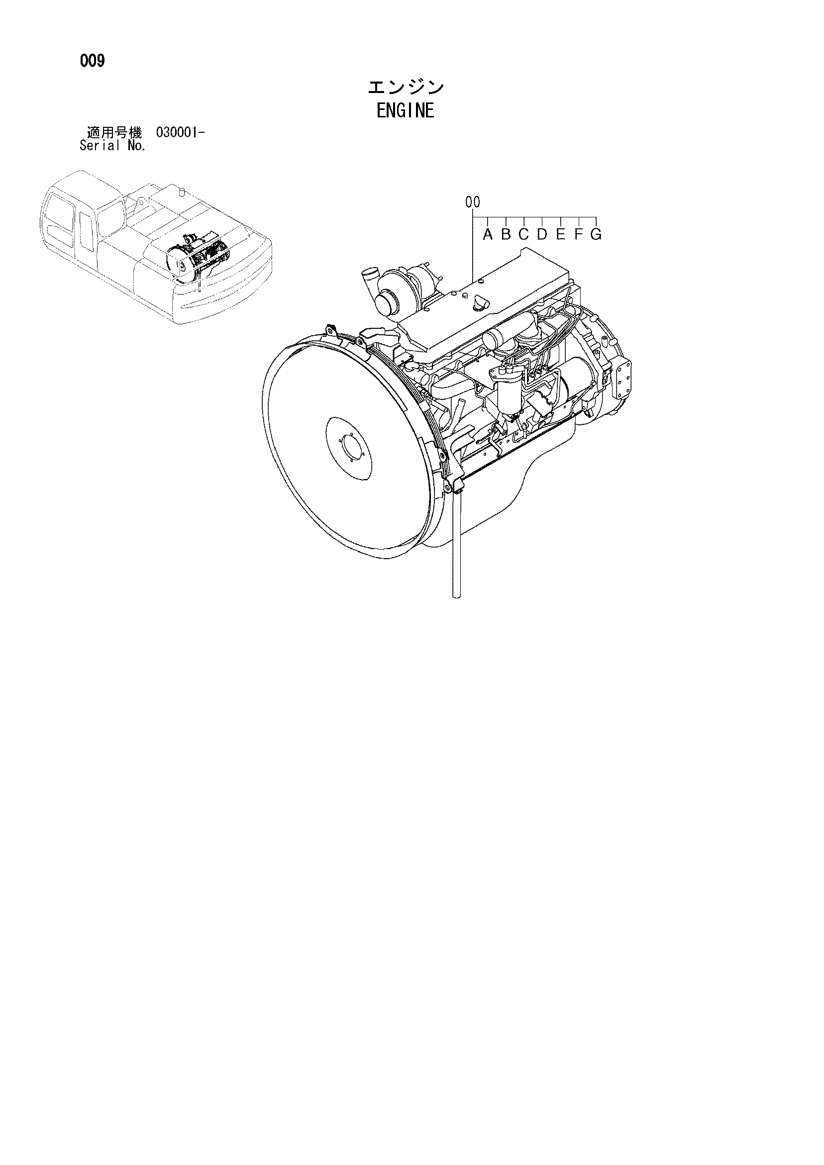 Схема Двигатель HITACHI ZX350W