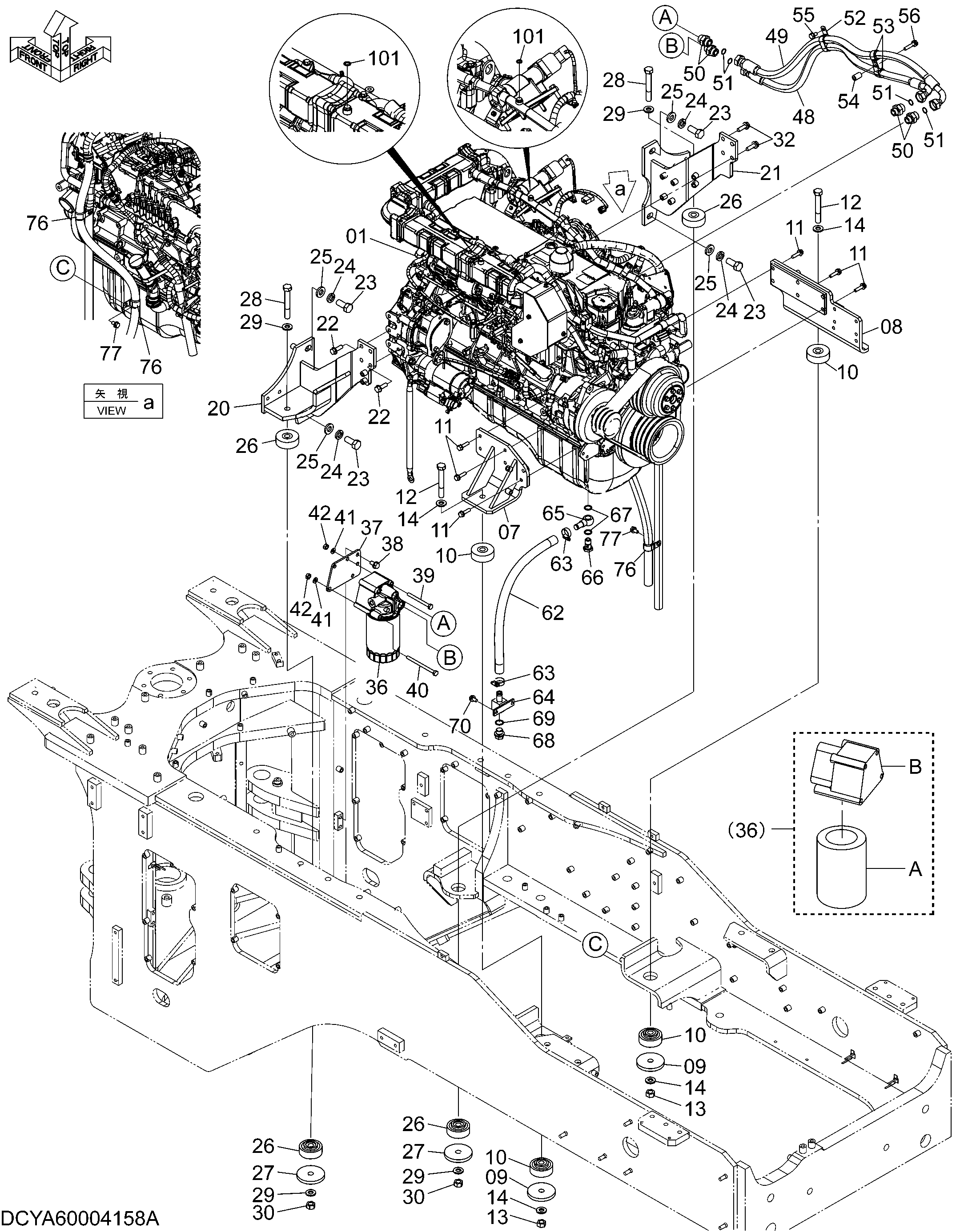 Схема Двигатель HITACHI ZW250-5B