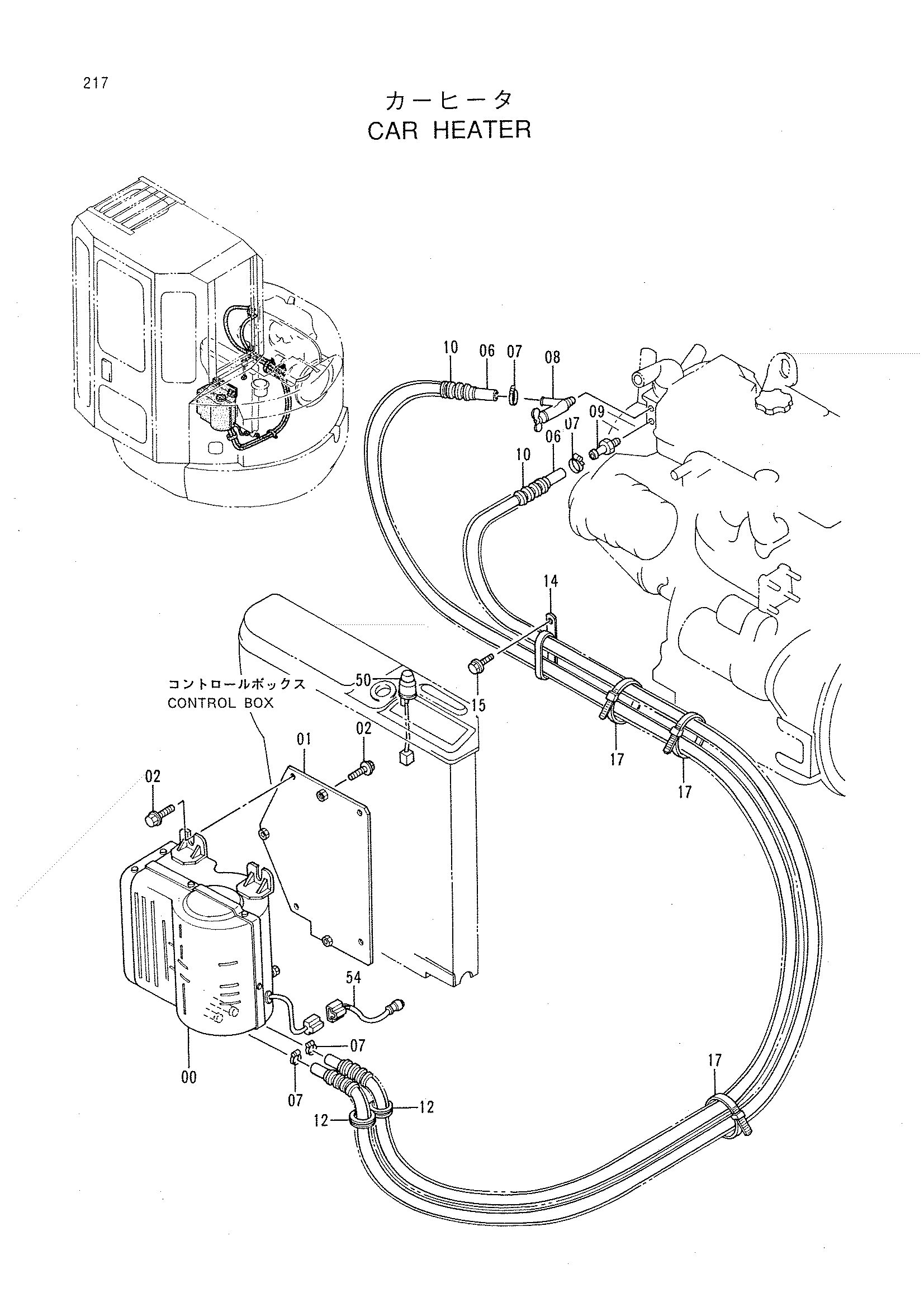 Схема Машина отопитель HITACHI EX30UR-2