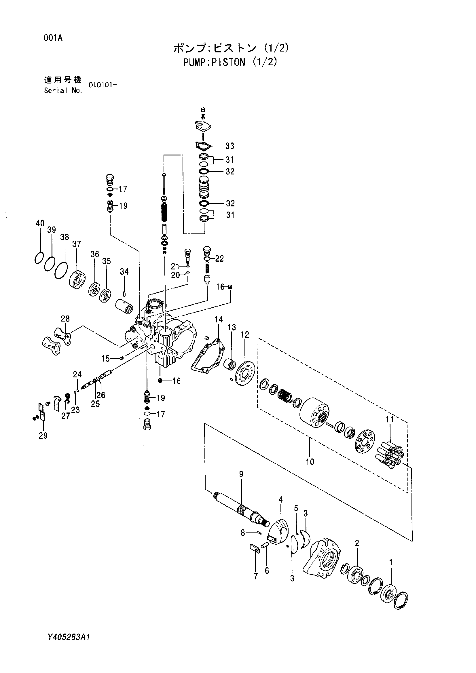 Схема Поршневой насос (1/2) HITACHI EG40R