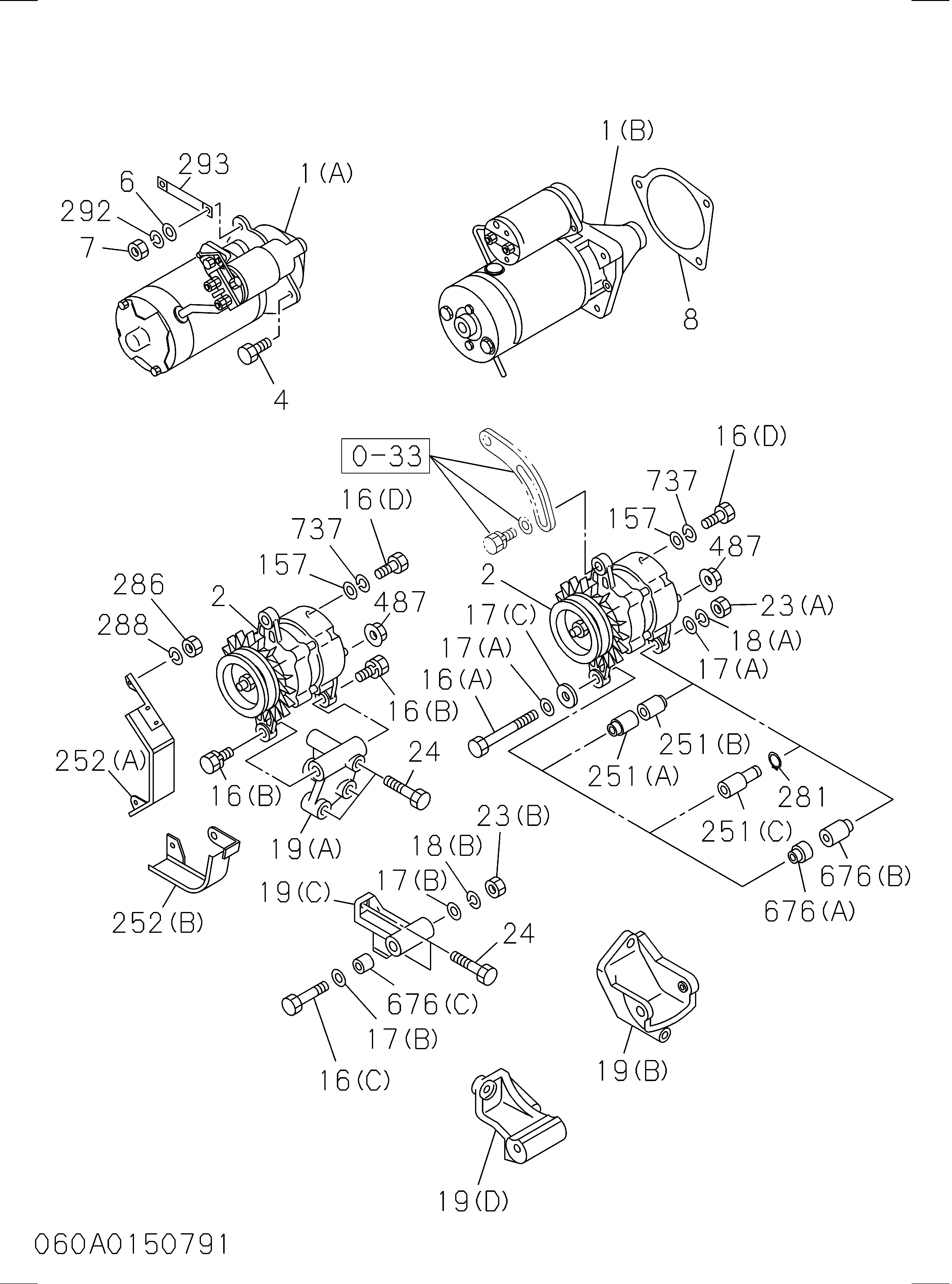 Схема 060: Электрооборудование управления двигателем HITACHI EX100M-5