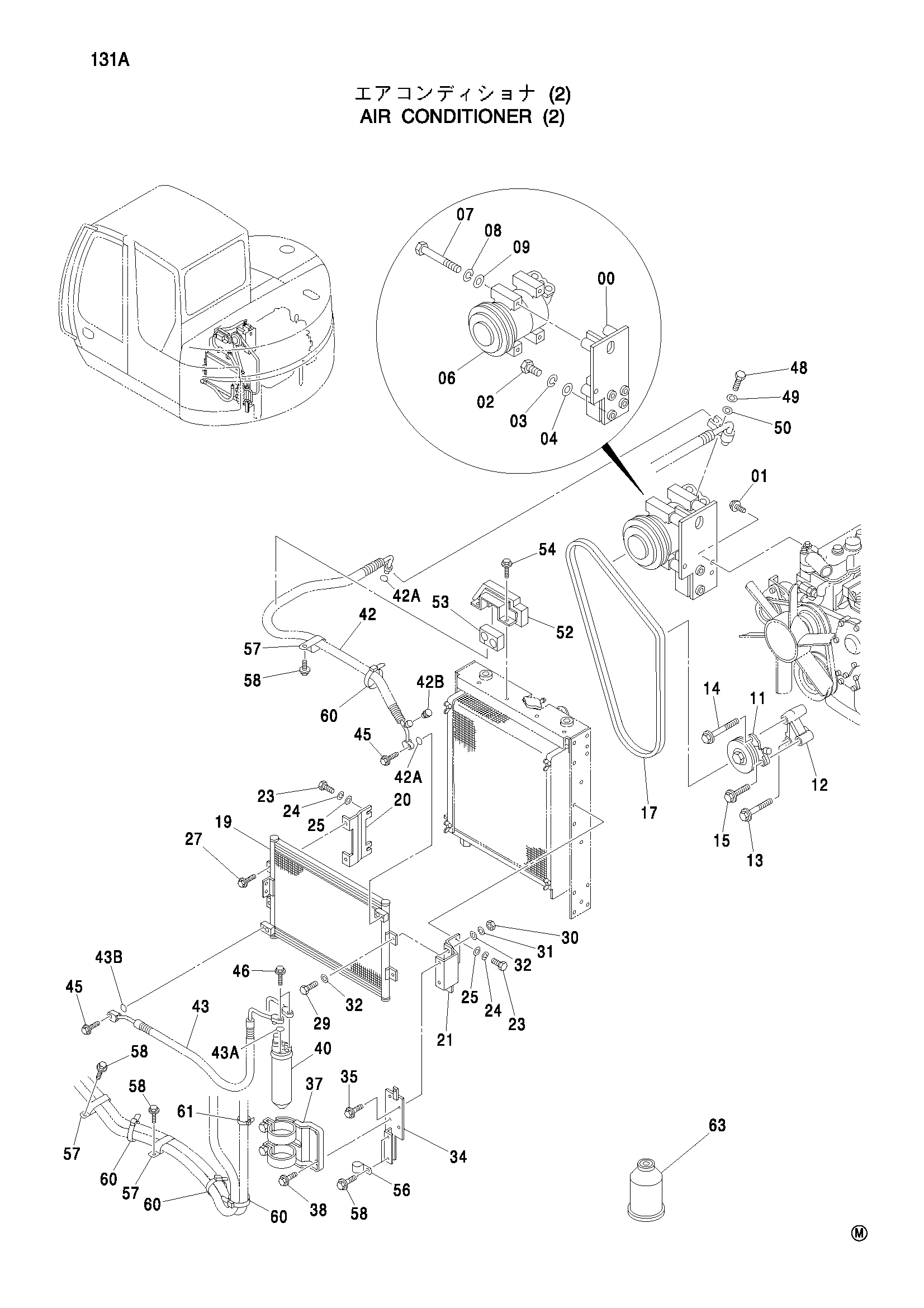 Схема Кондиционер (2) HITACHI ZX75US