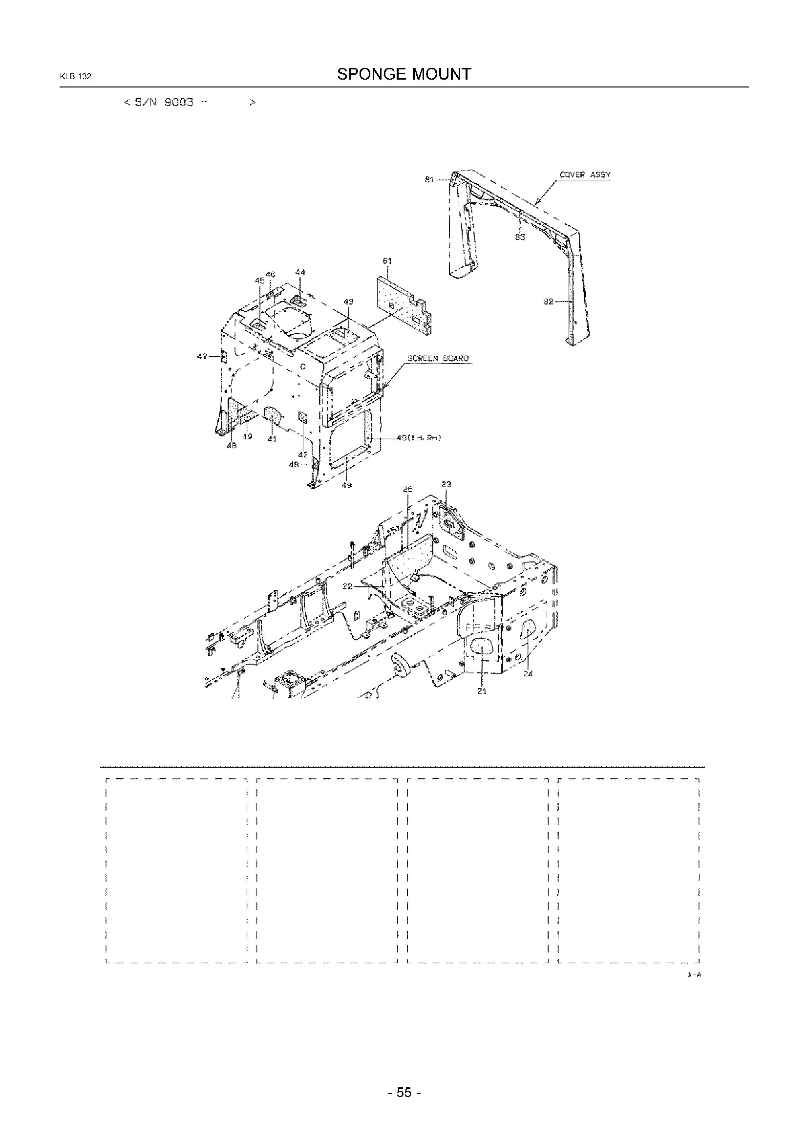 Схема Спонге крепление HITACHI ZW330