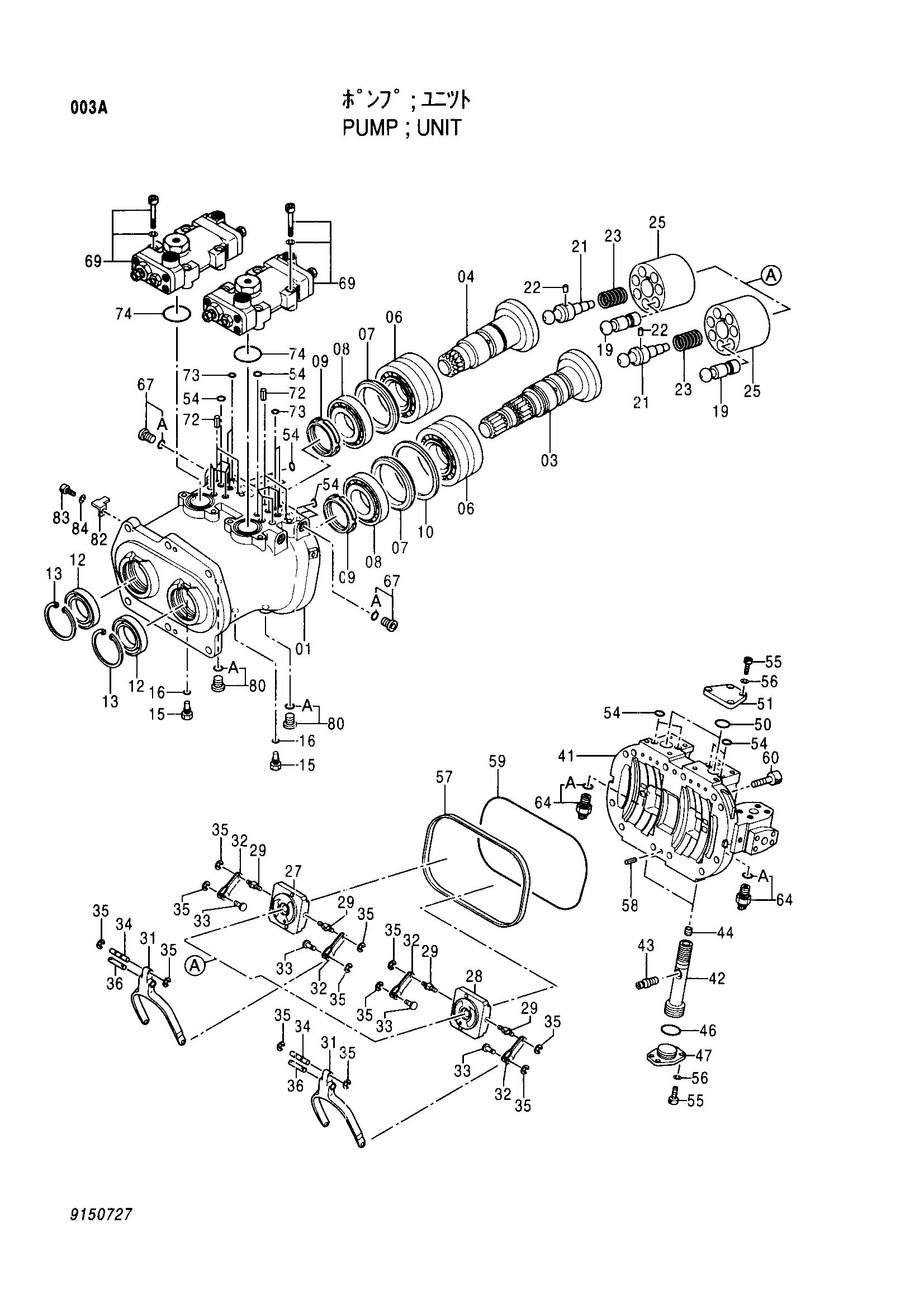 Схема Блок насос HITACHI EX200-5