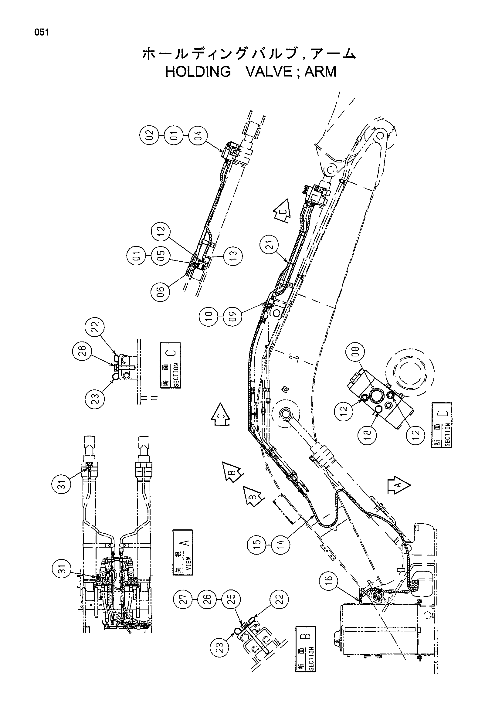 Схема Удерживающий клапан рукоять HITACHI EX135UR-5