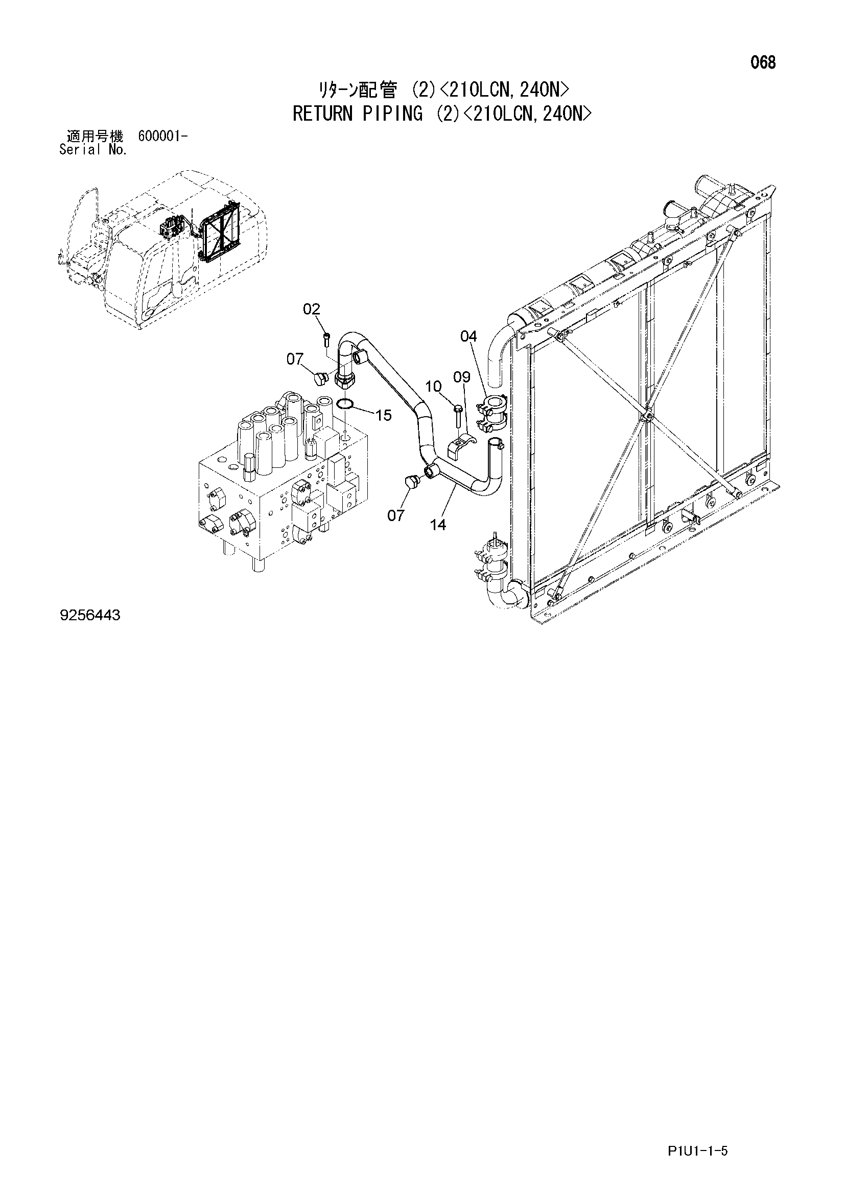 Схема Обратные трубопроводы (2)<210LCN, 240N> HITACHI ZX210K-3
