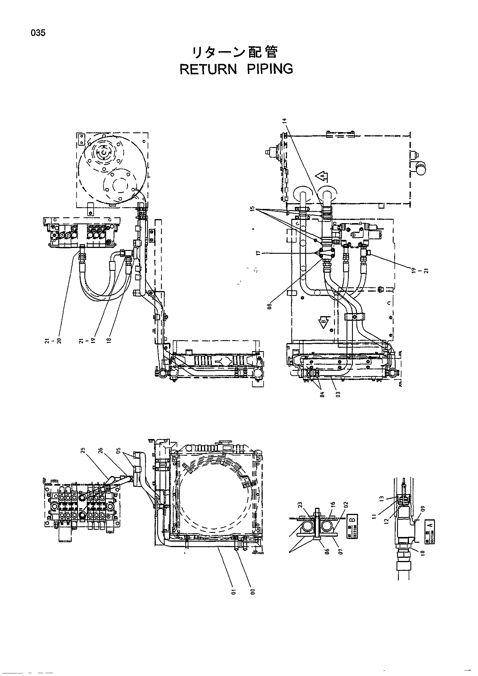 Схема Обратные трубопроводы HITACHI HR240G