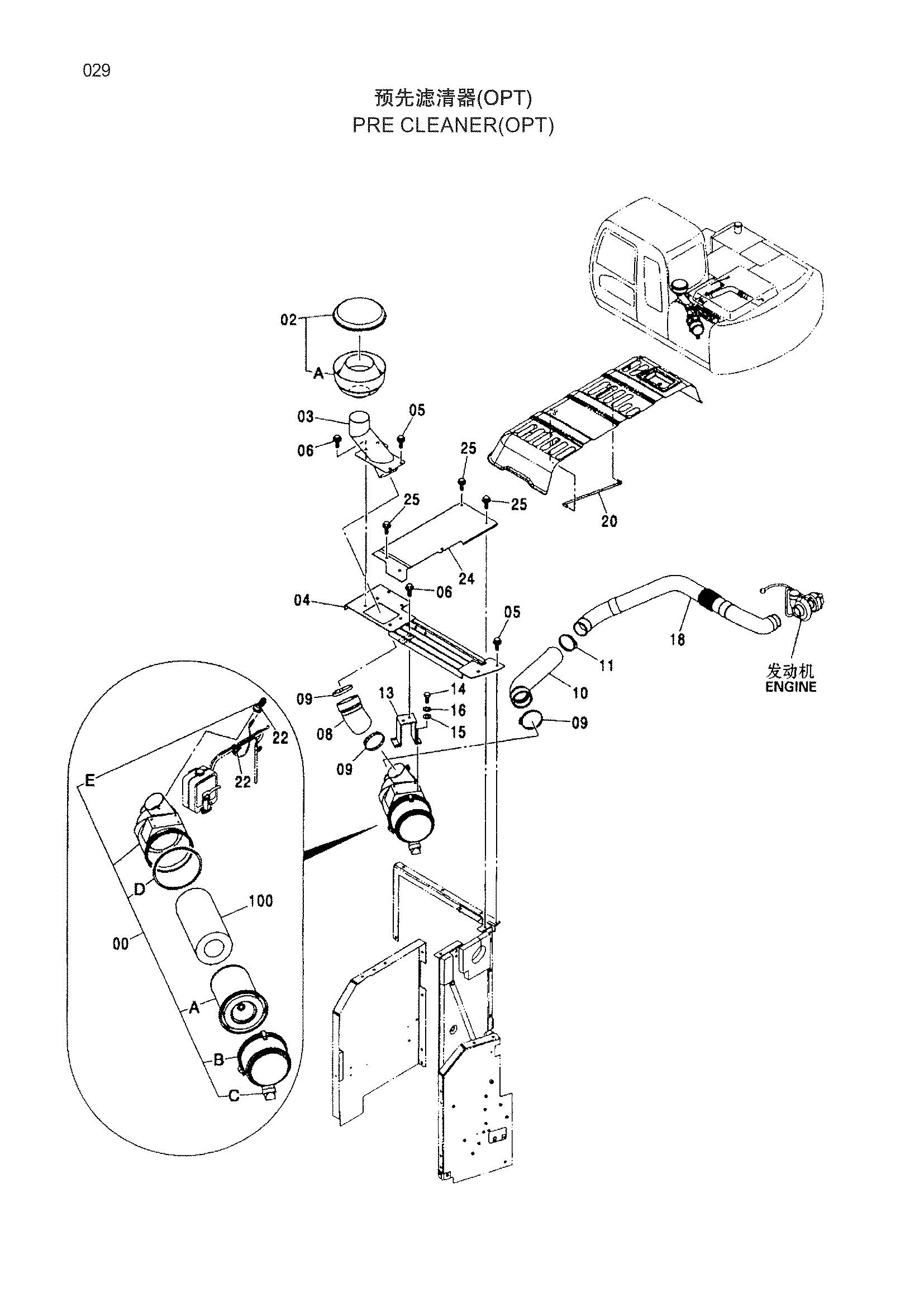 Схема PRE фильтр(OPT) HITACHI ZX130H