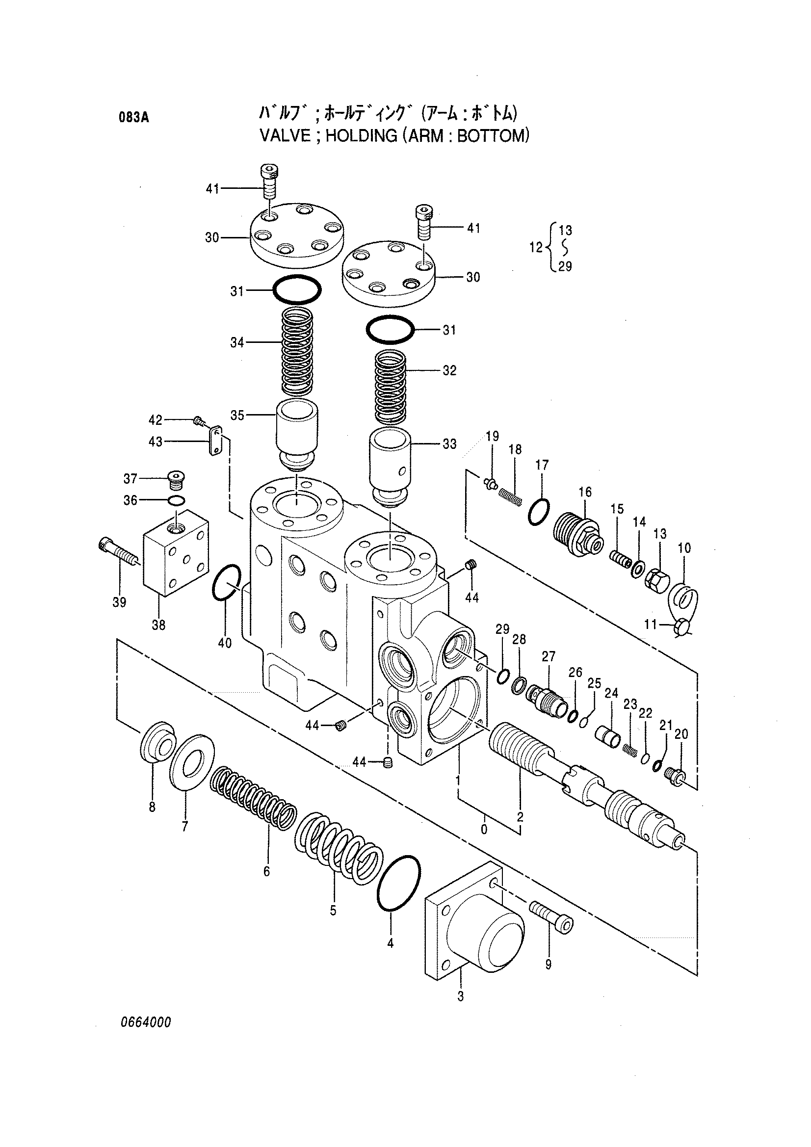 Схема Клапан удерживающий (рукоять: нижний) HITACHI EX750-5