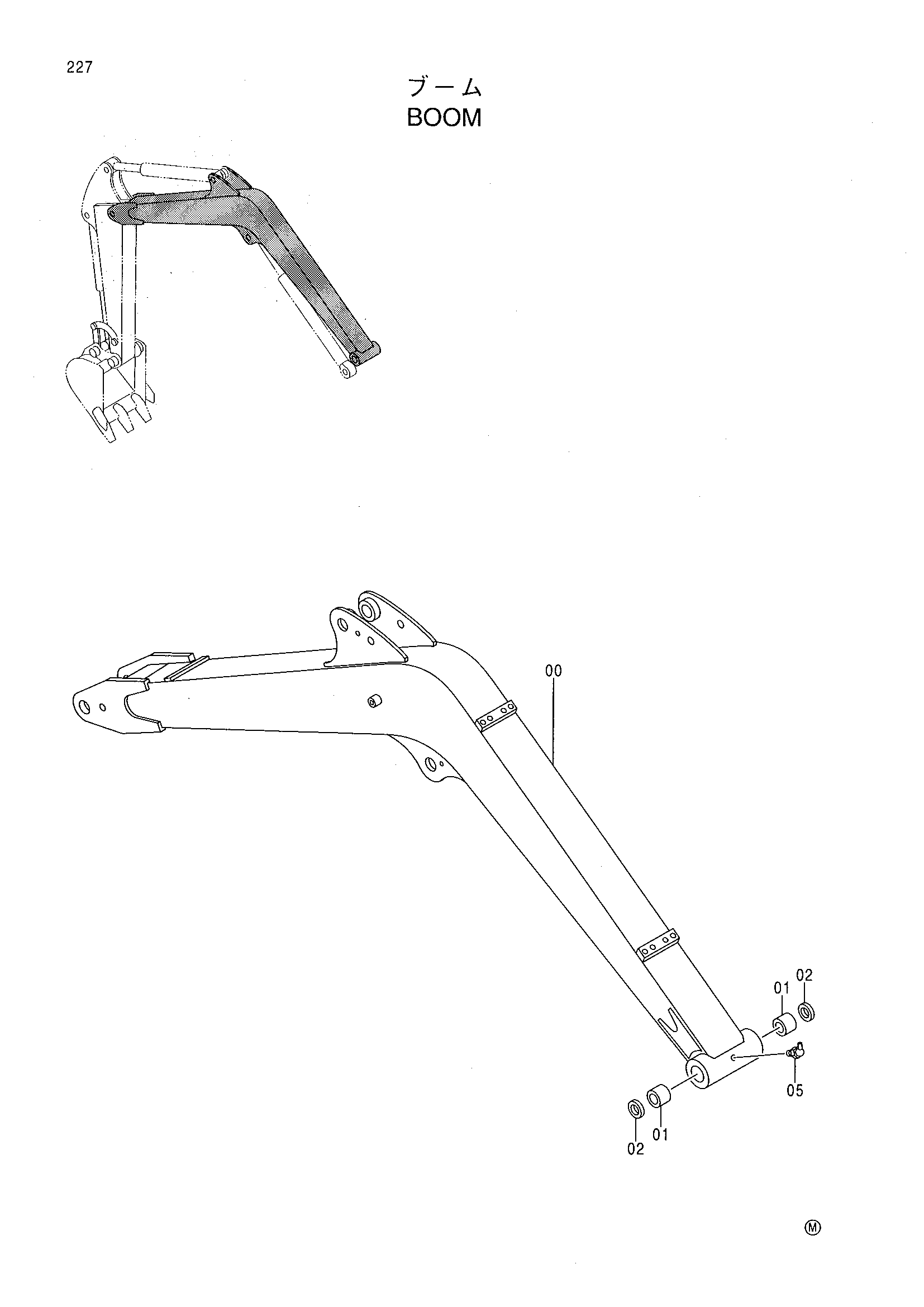Схема Стрела HITACHI EX35U