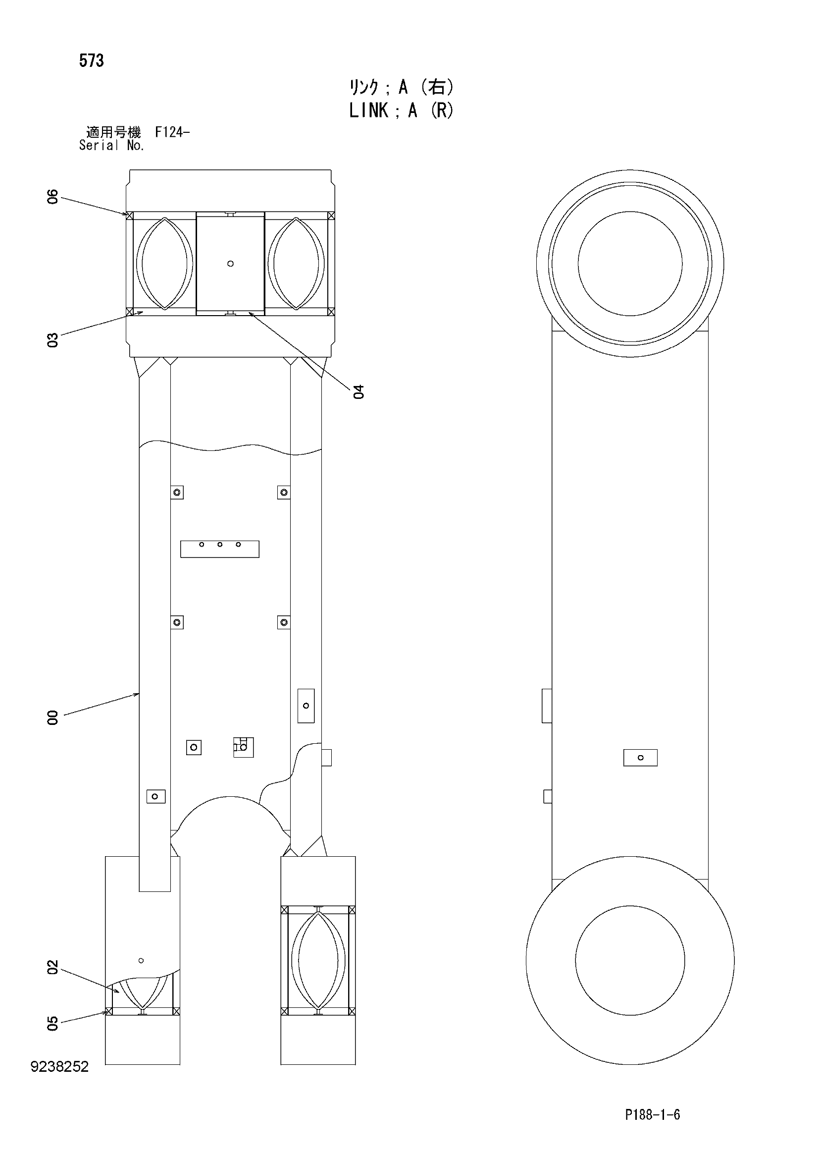 Схема Тяга A (правый) HITACHI EX3600-5