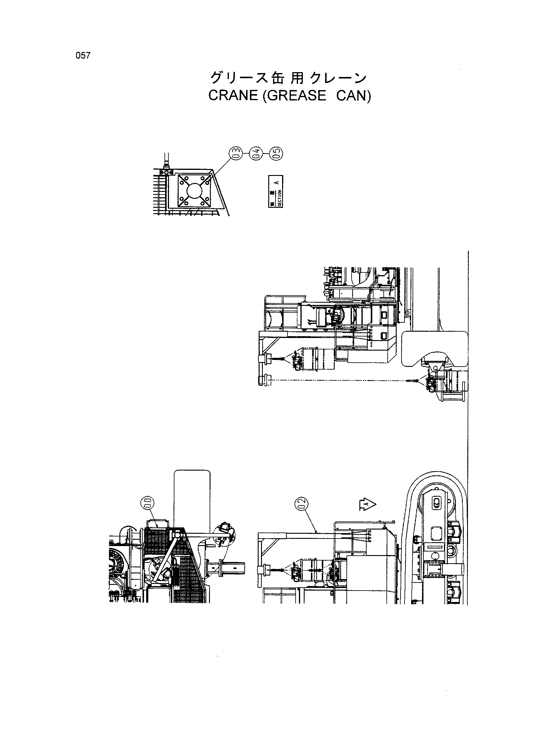 Схема Кран (смазка CAN) HITACHI EX1900-5