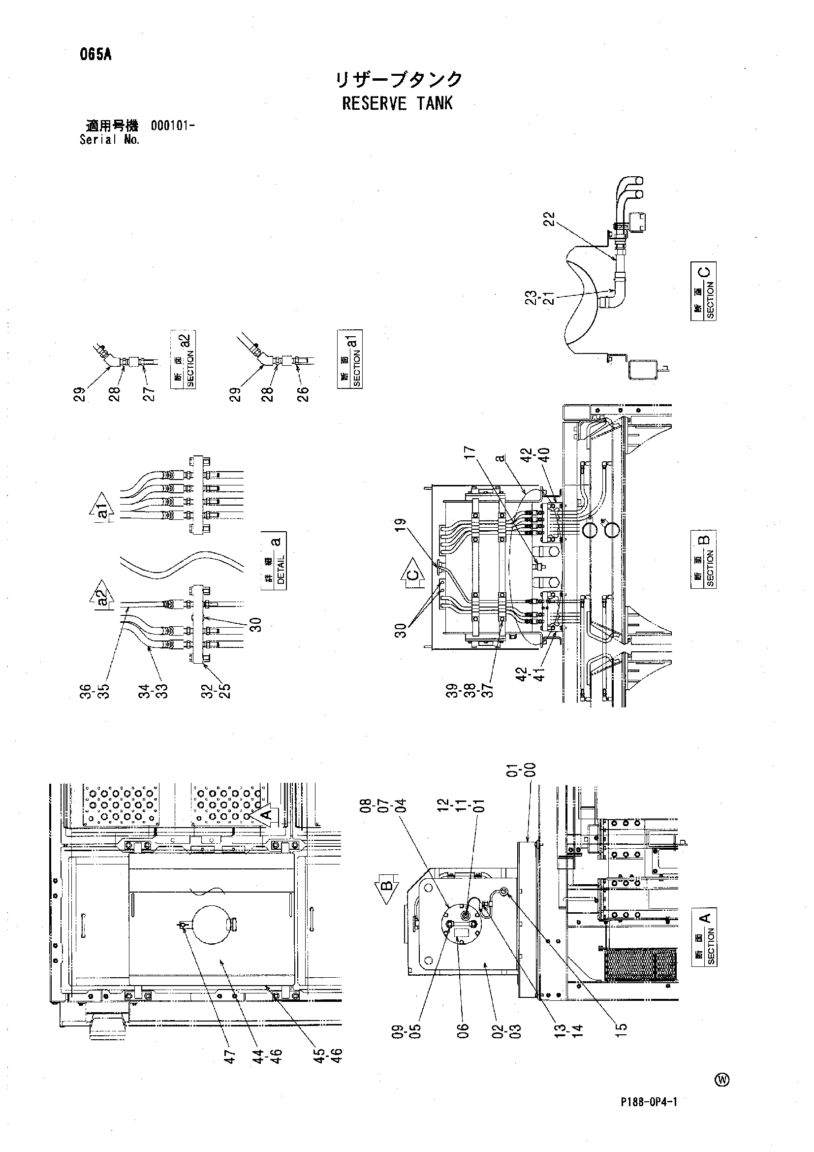 Схема Расширительный бачок HITACHI EX3600-5