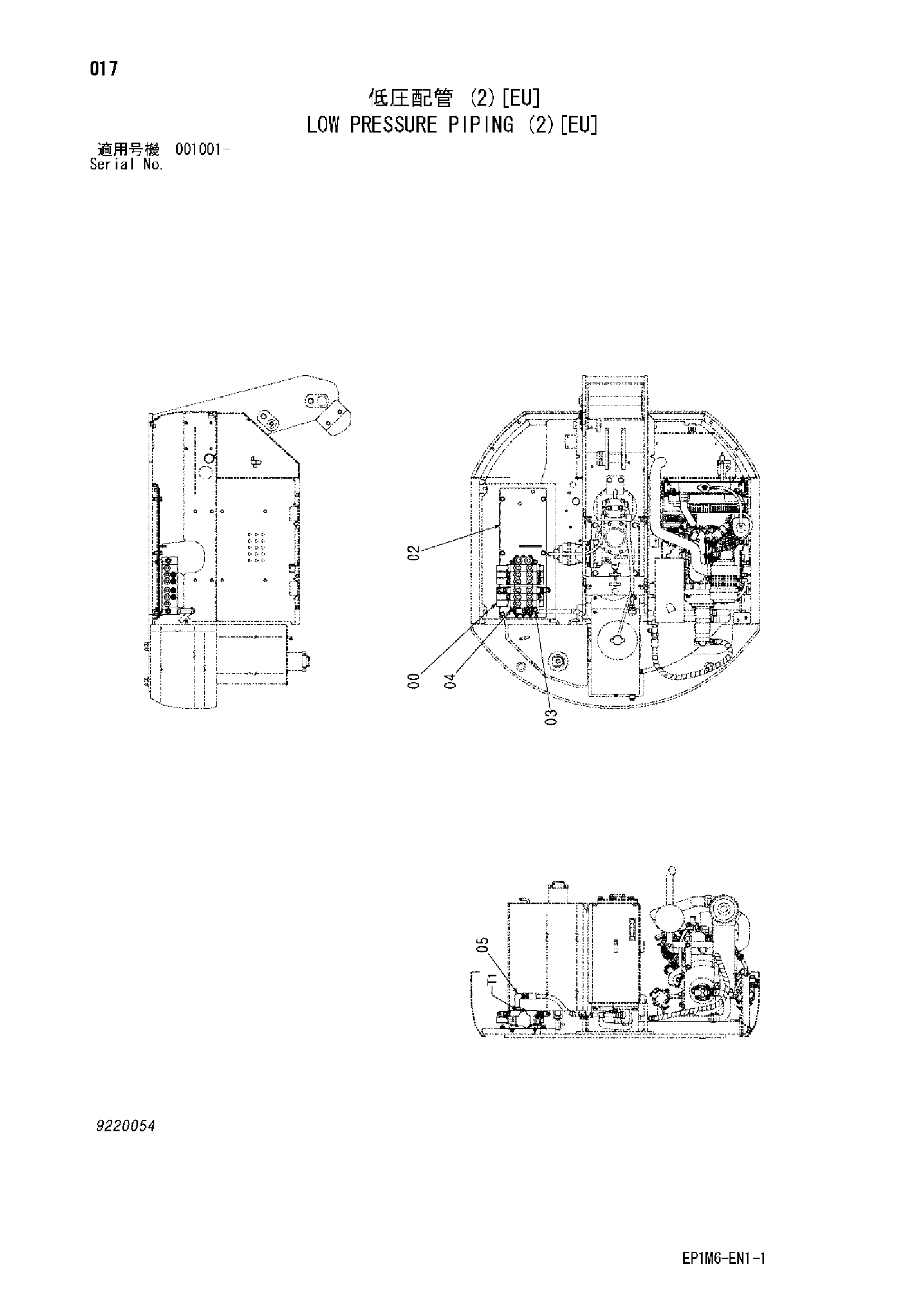 Схема Нижний давление трубопроводы (2)[EU] HITACHI HX64B-2