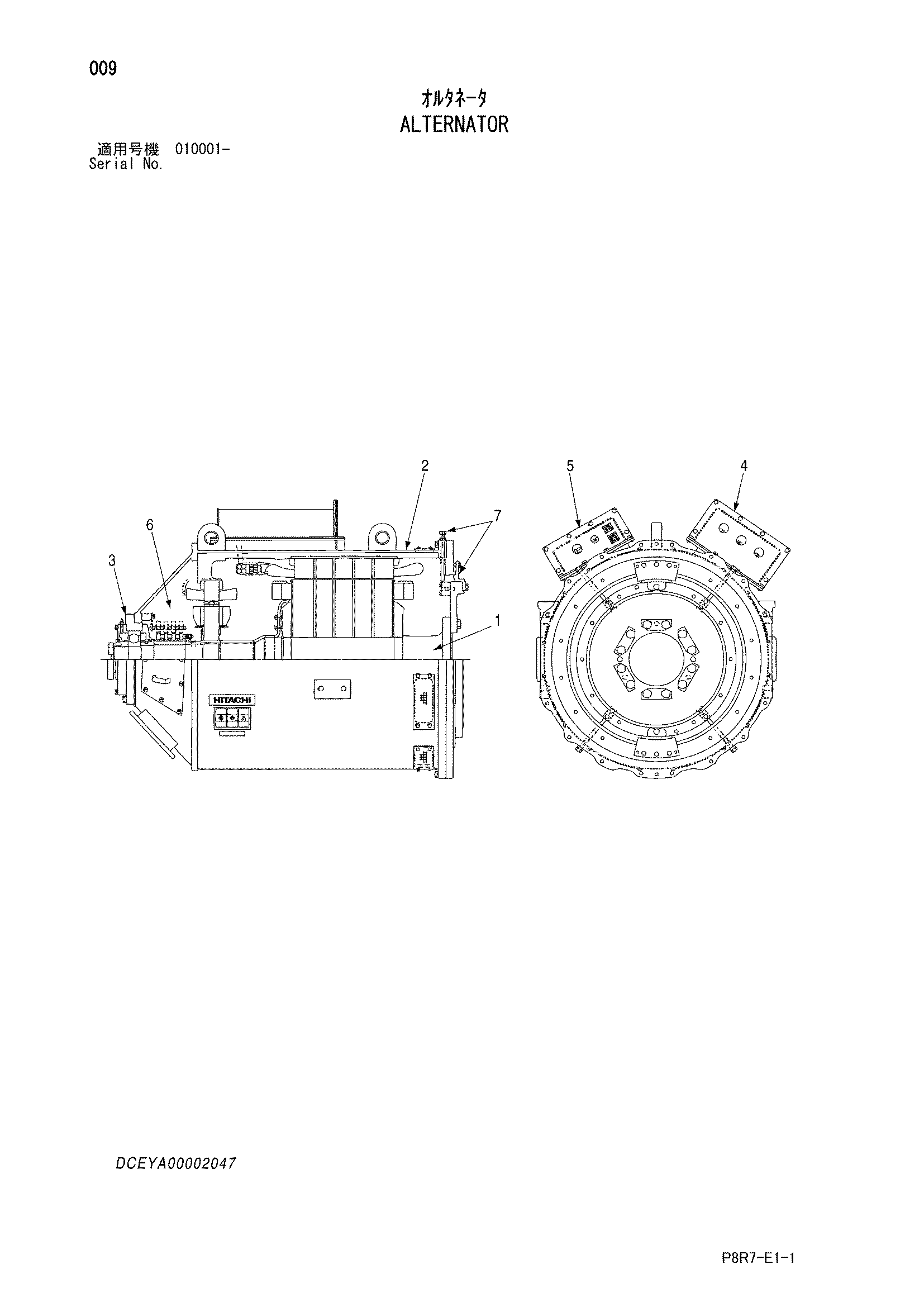 Схема Генератор HITACHI EH4000AC2