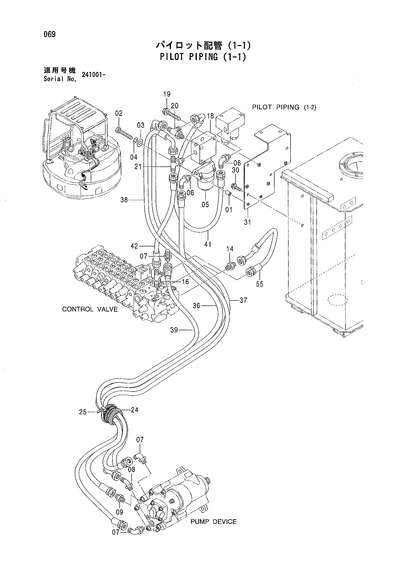 Схема Пилотные гидролинии (1-1) HITACHI ZX50UNA
