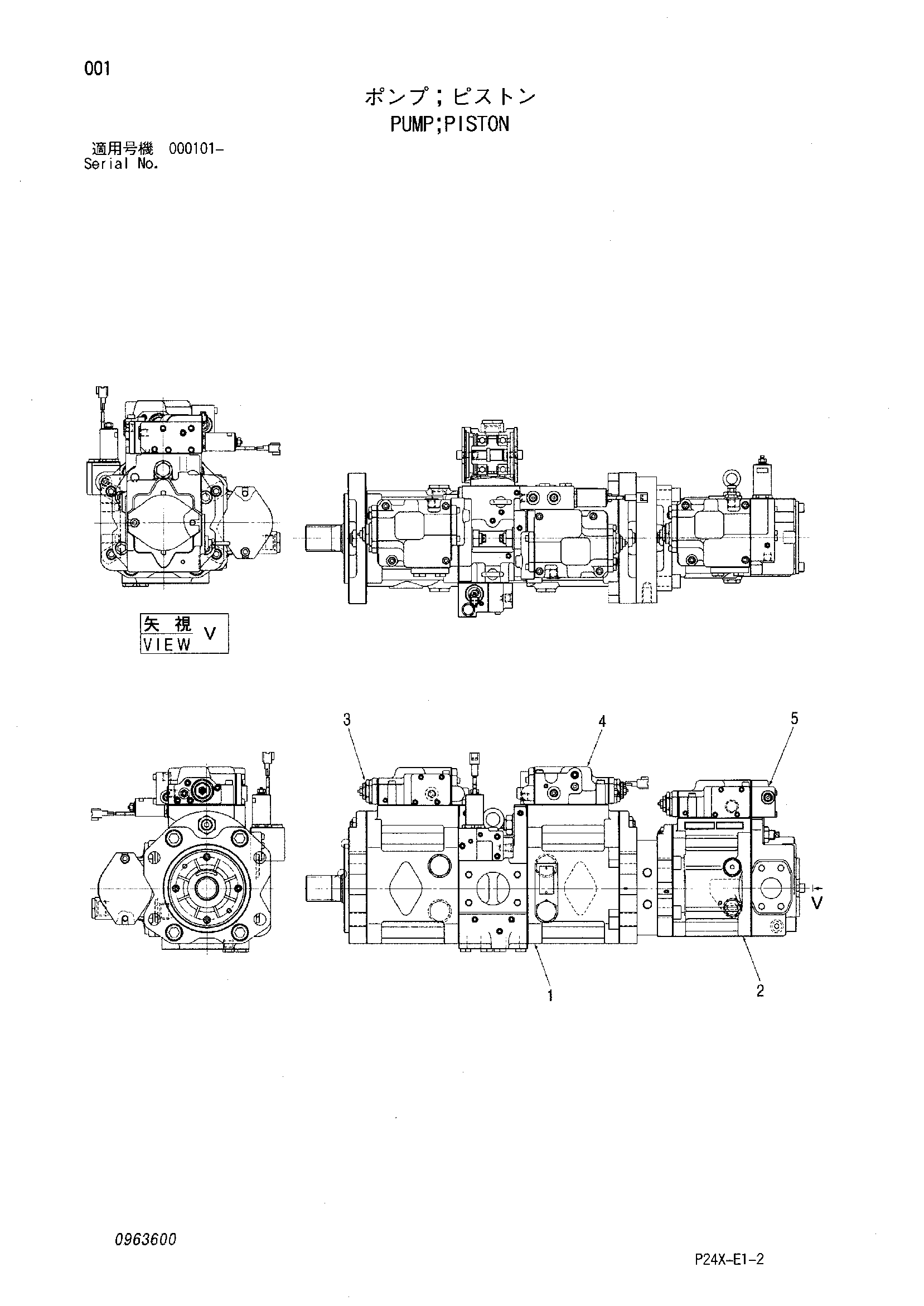 Схема Поршневой насос HITACHI SCX700-2