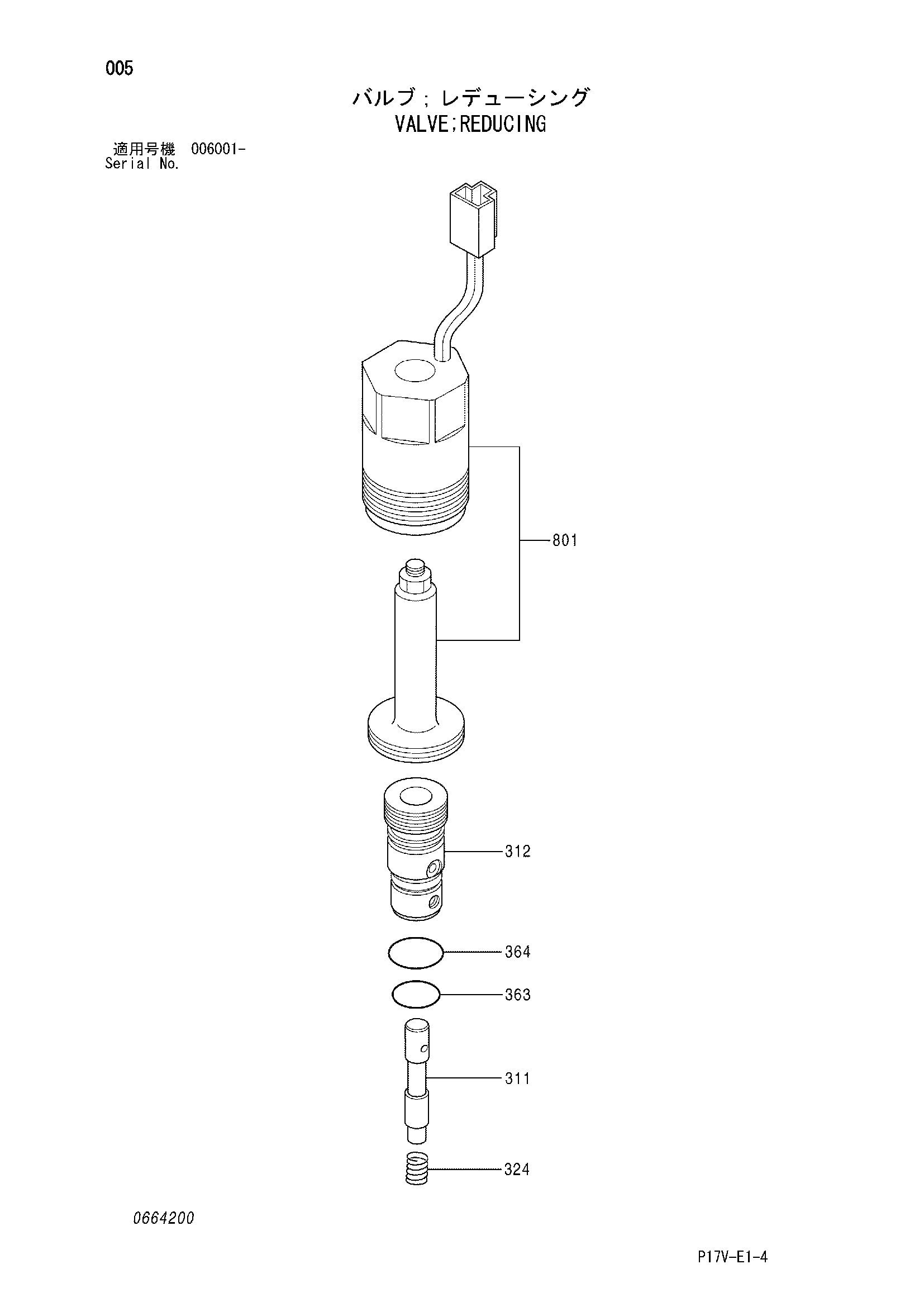 Схема Клапан редукинг HITACHI ZX850H