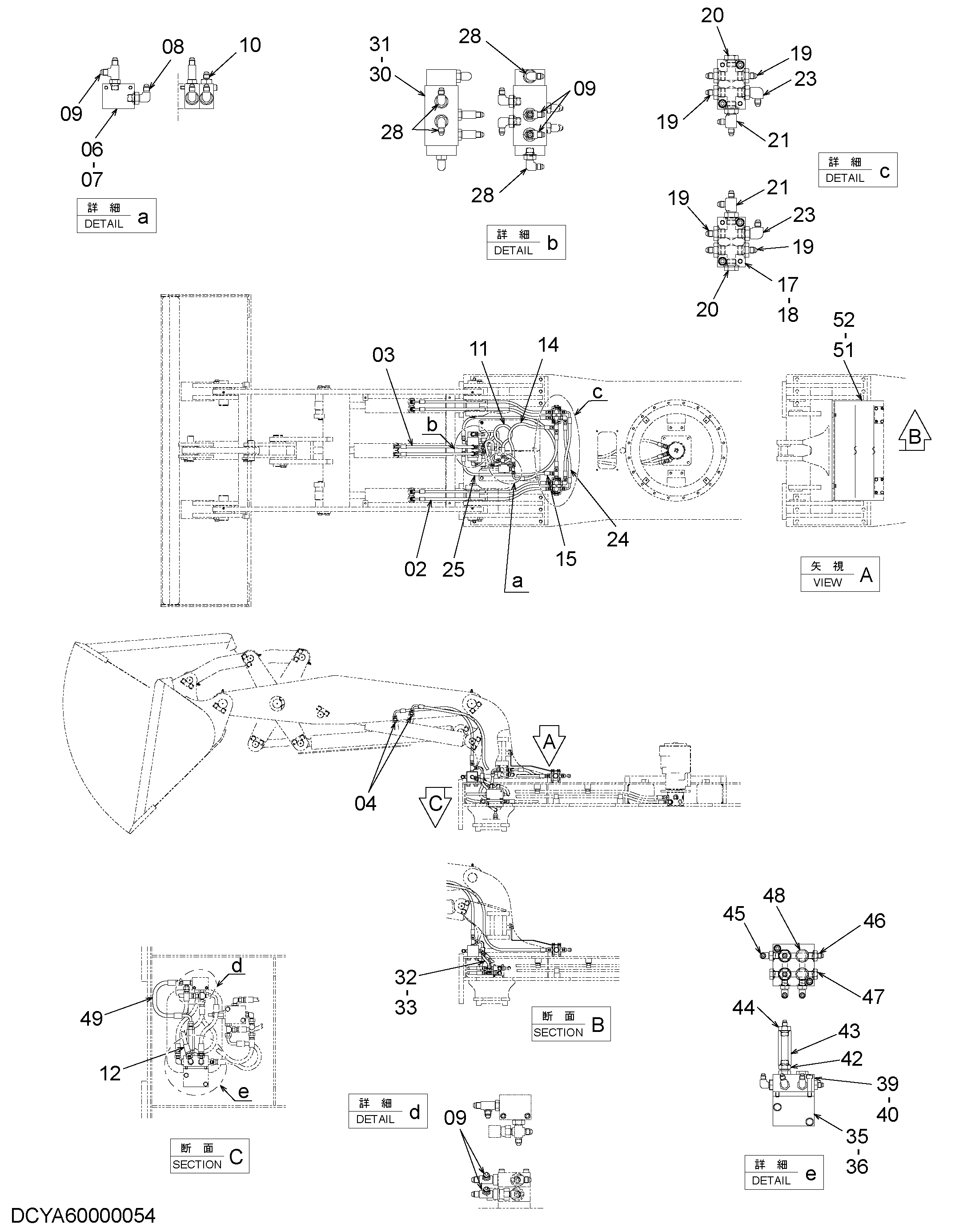 Схема Погрузчик трубопроводы HITACHI ZX40WM-3D